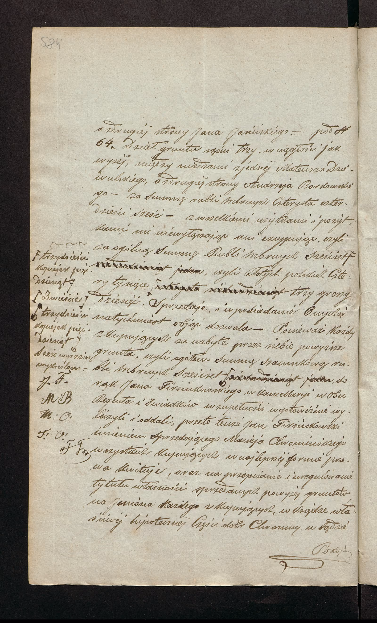 Trojanowski 194/1853, s. 6