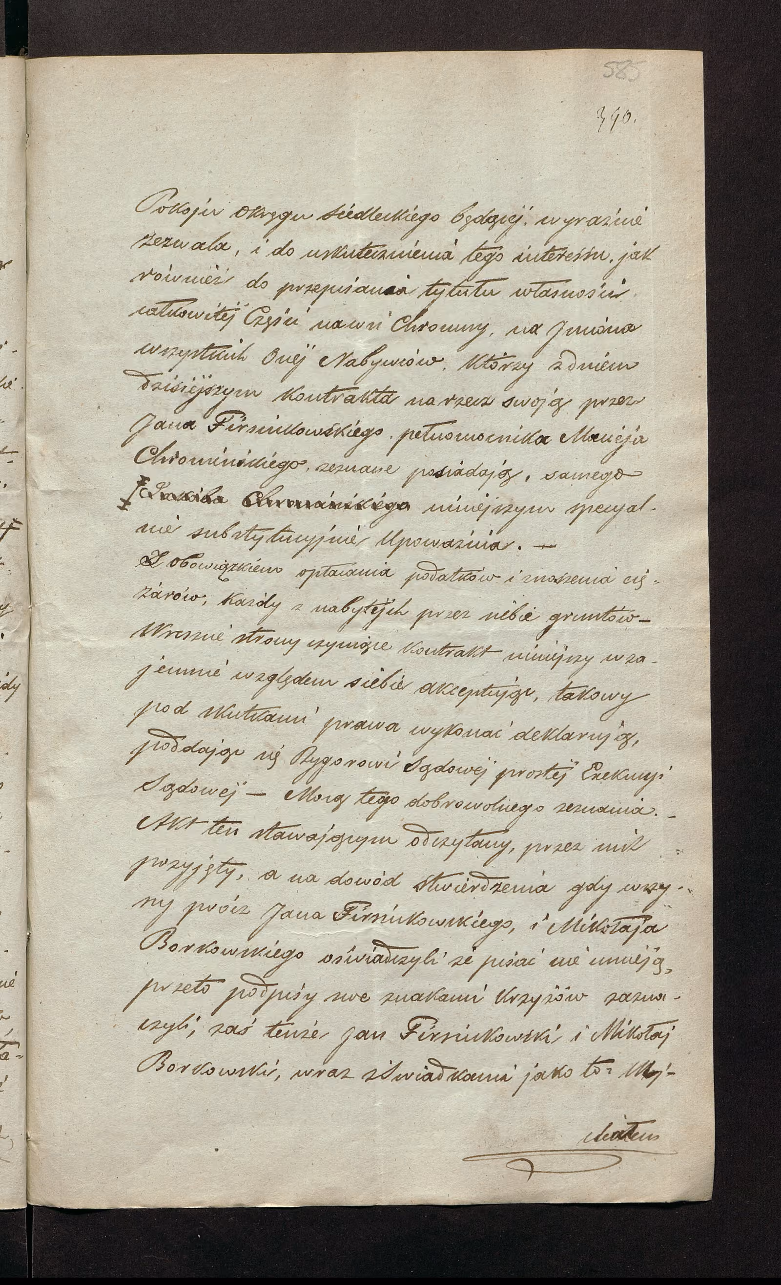 Trojanowski 194/1853, s. 7