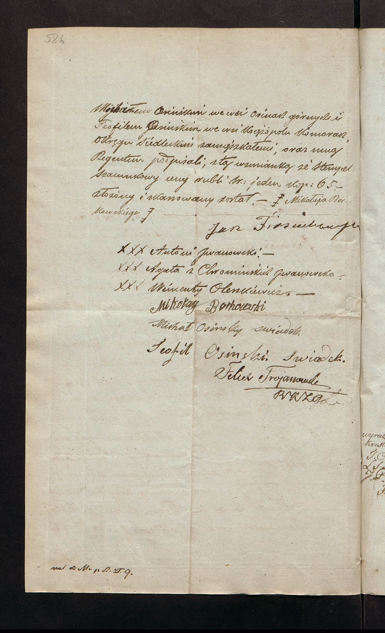 Trojanowski 194/1853, s. 8