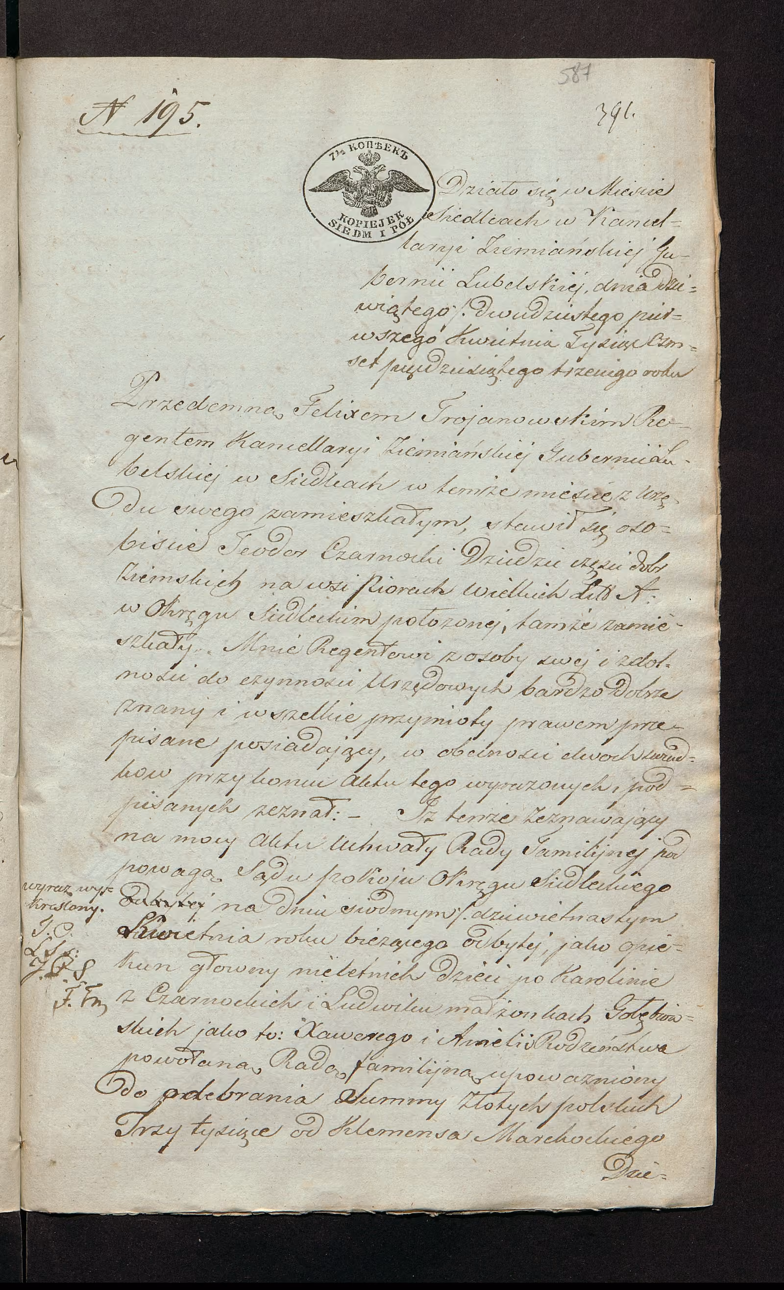 Trojanowski 195/1853, s. 1
