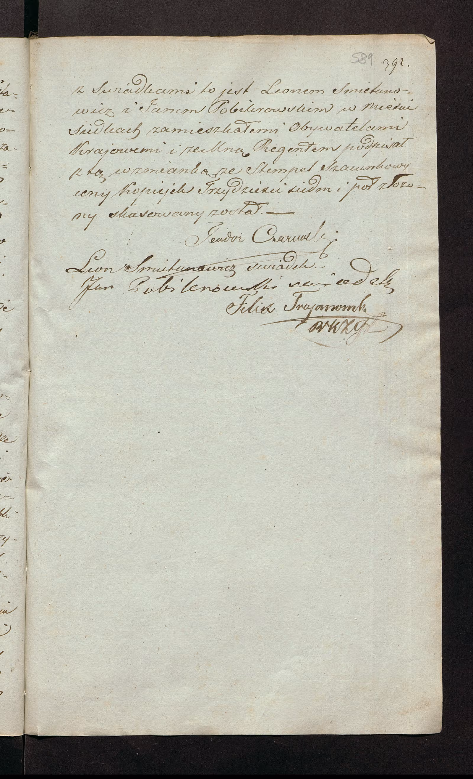 Trojanowski 195/1853, s. 3