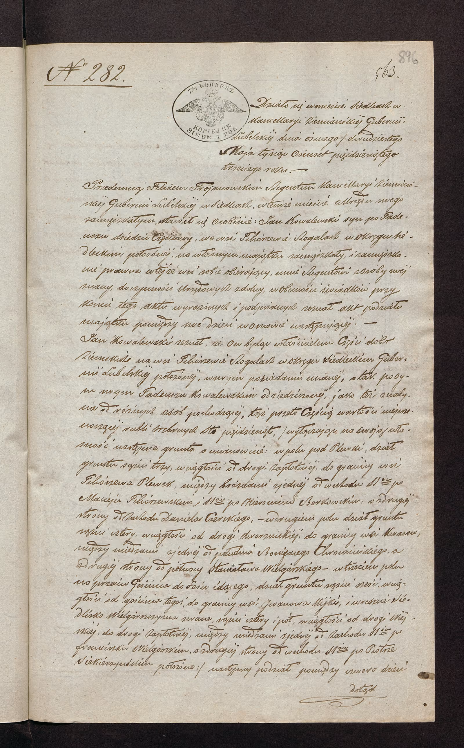 Trojanowski 282/1853, s. 1