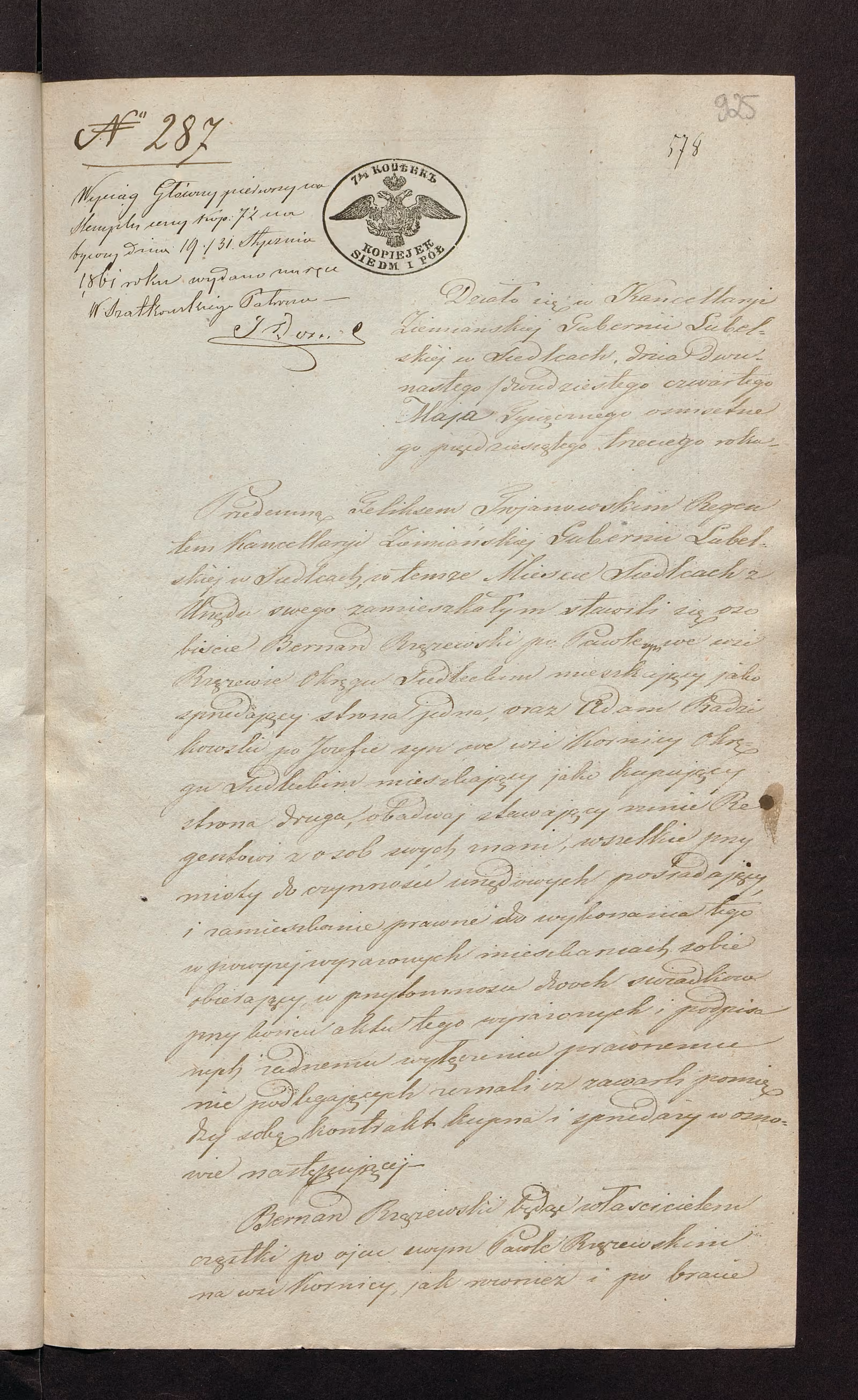 Trojanowski 287/1853, s. 1