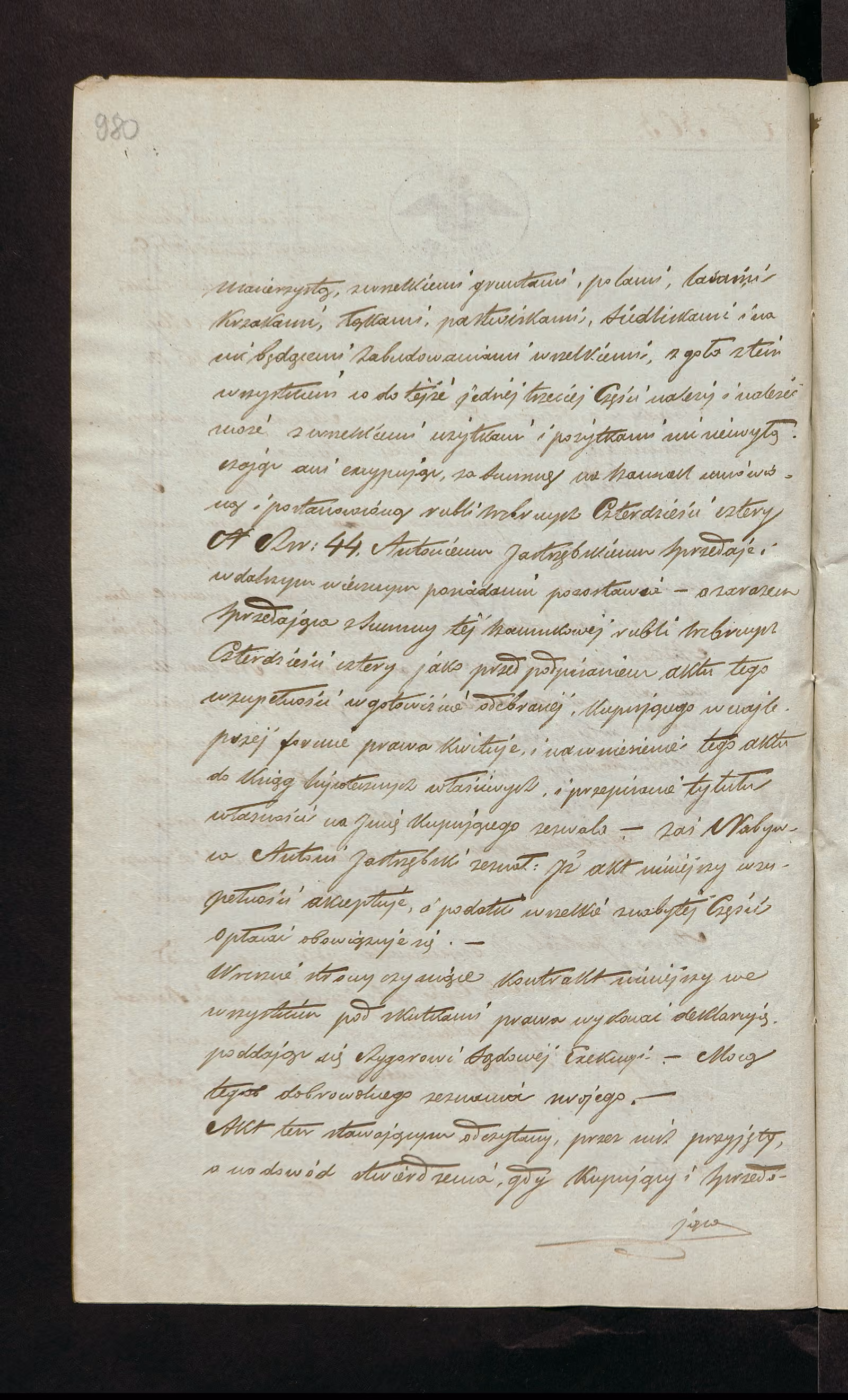 Trojanowski 303/1853, s. 2