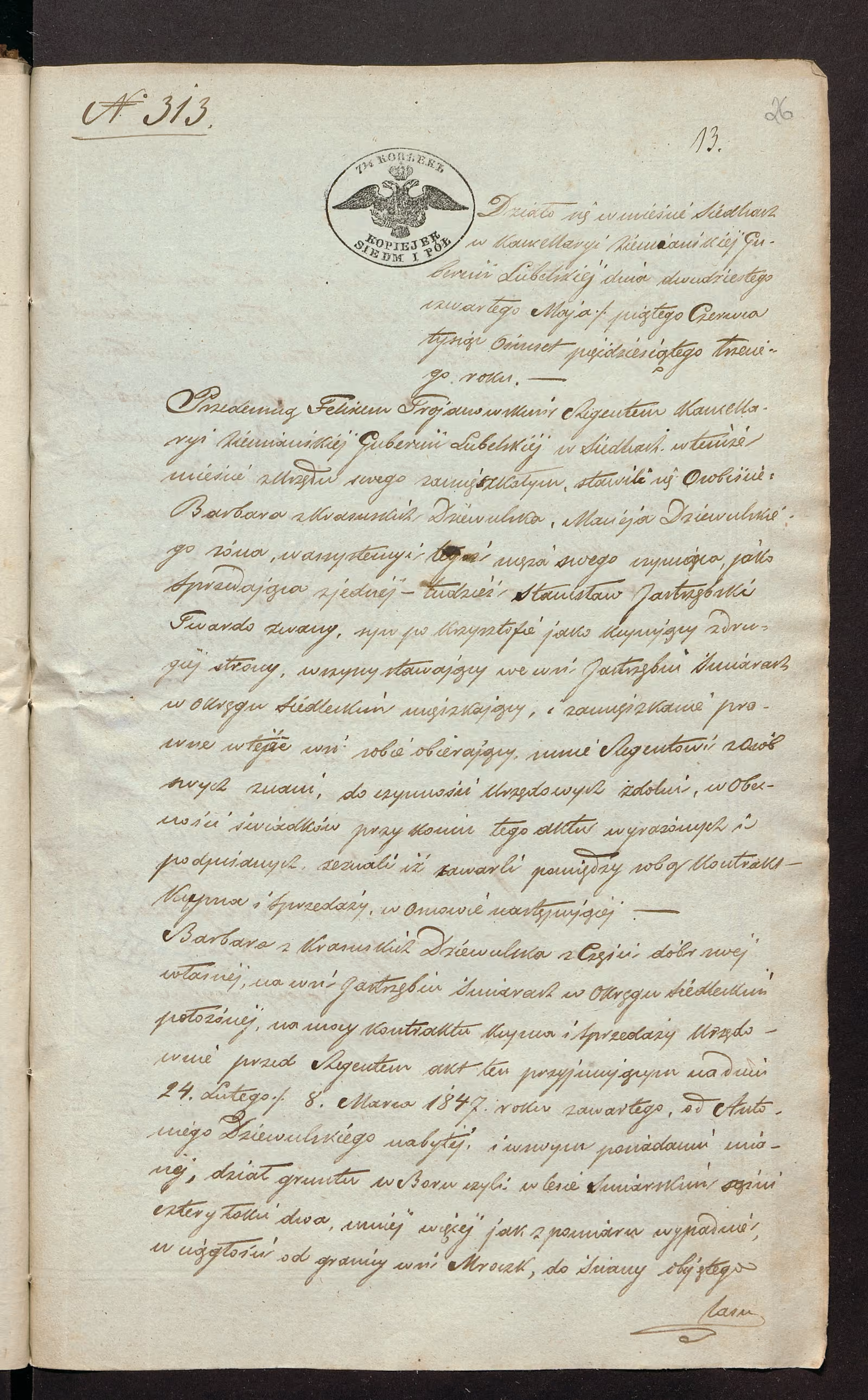 Trojanowski 313/1853, s. 1