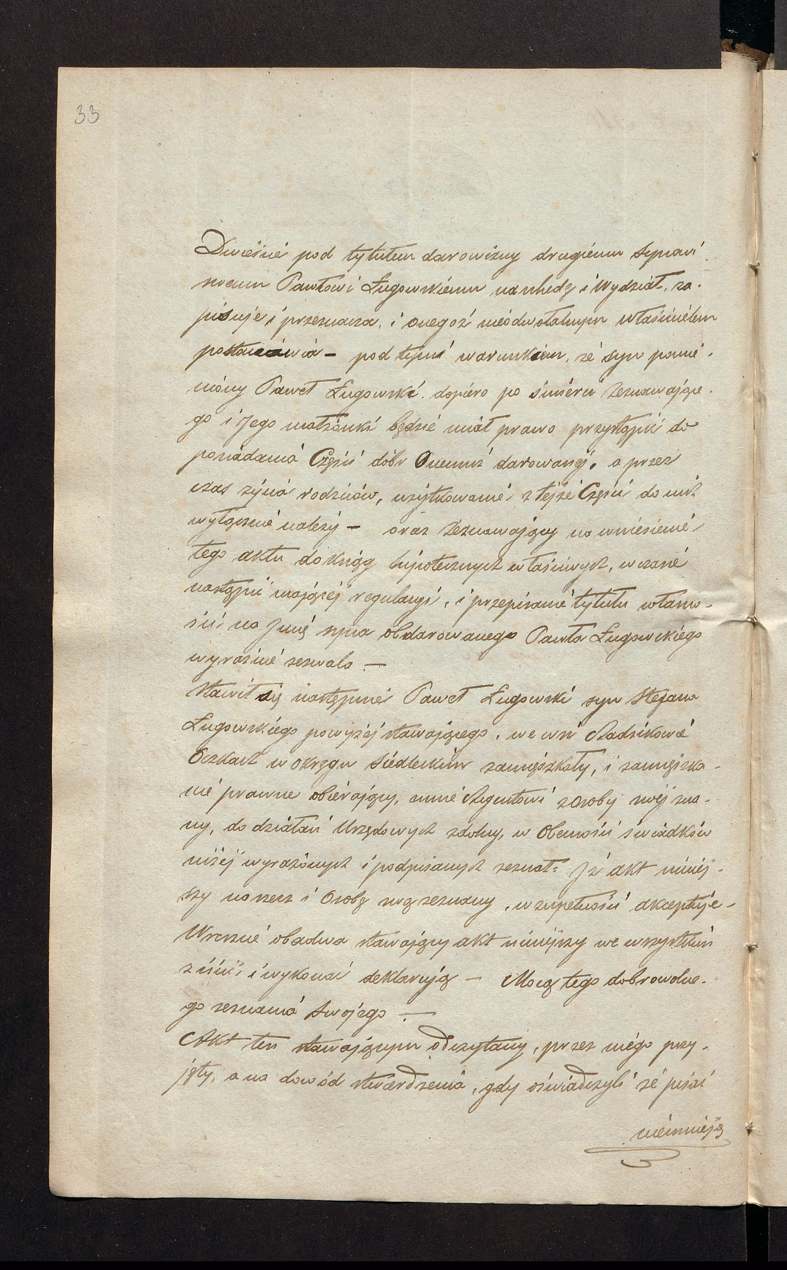 Trojanowski 316/1853, s. 2
