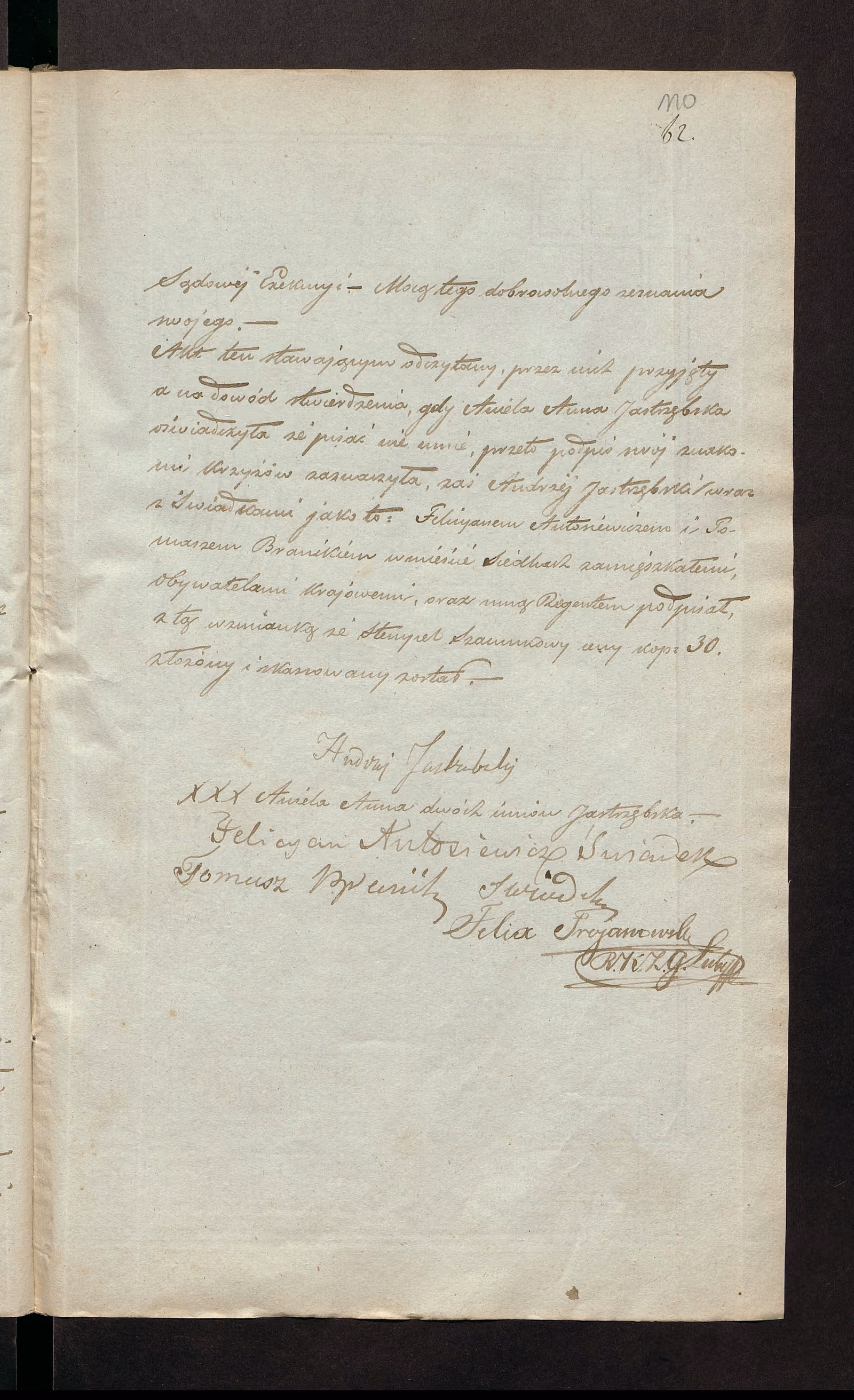 Trojanowski 33/1853, s. 3