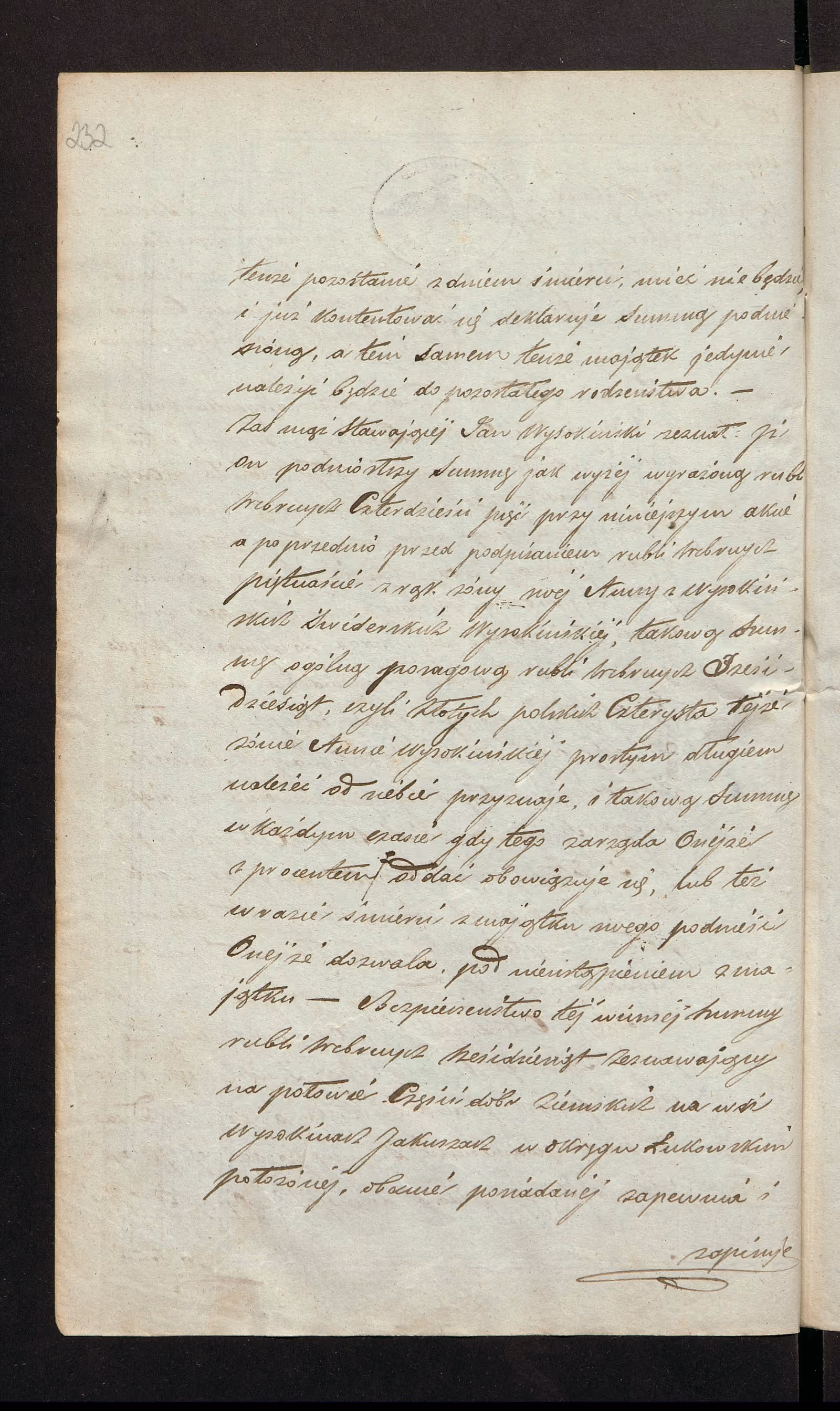 Trojanowski 371/1853, s. 2