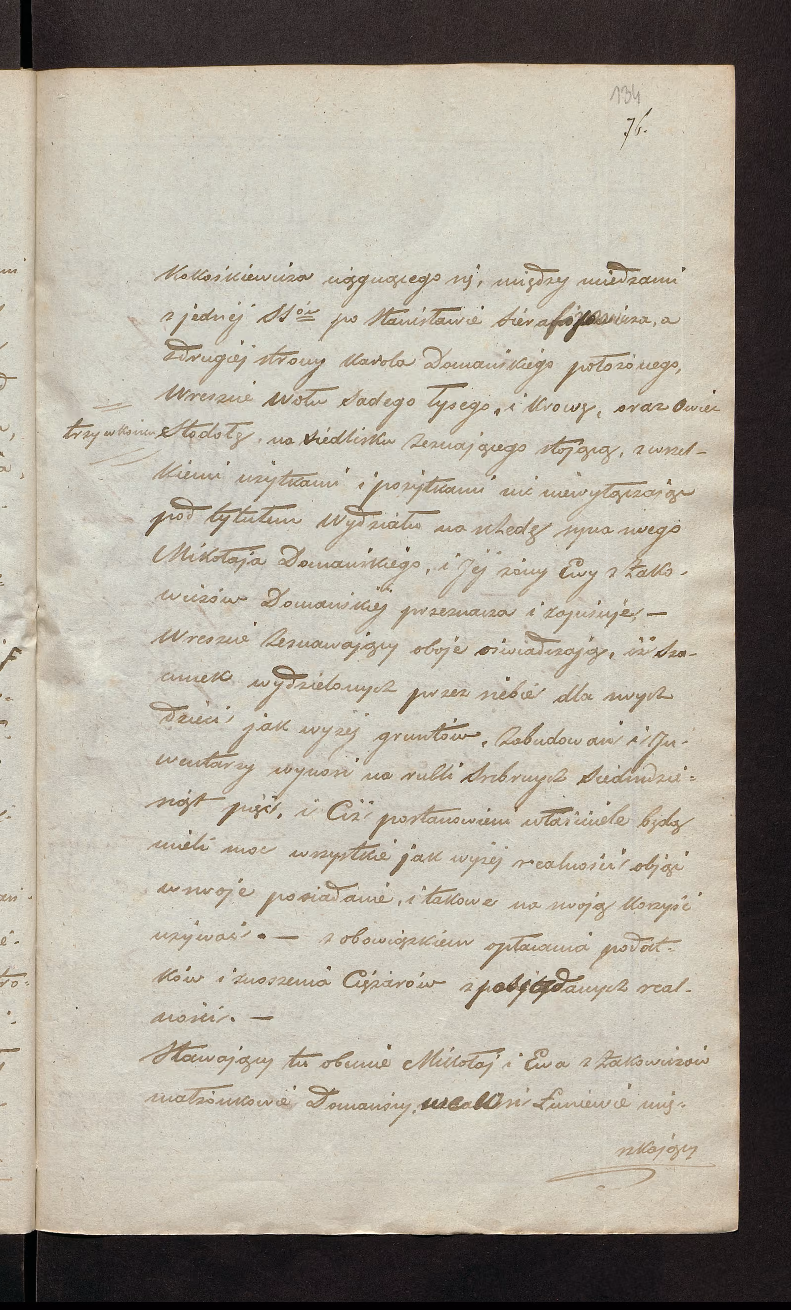 Trojanowski 40/1853, s. 3
