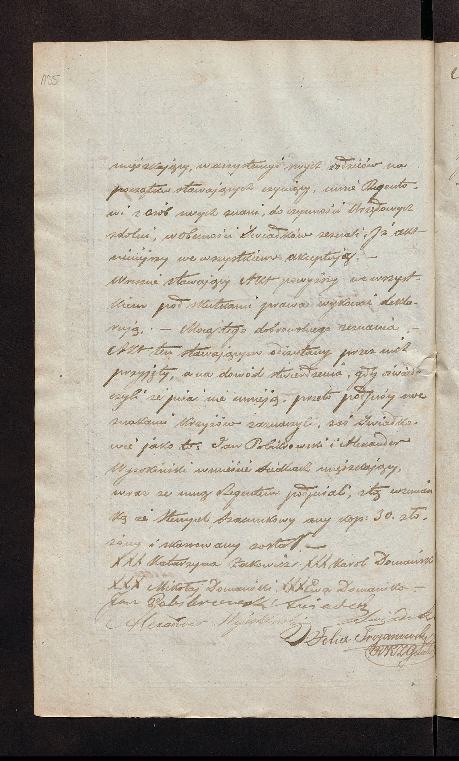 Trojanowski 40/1853, s. 4