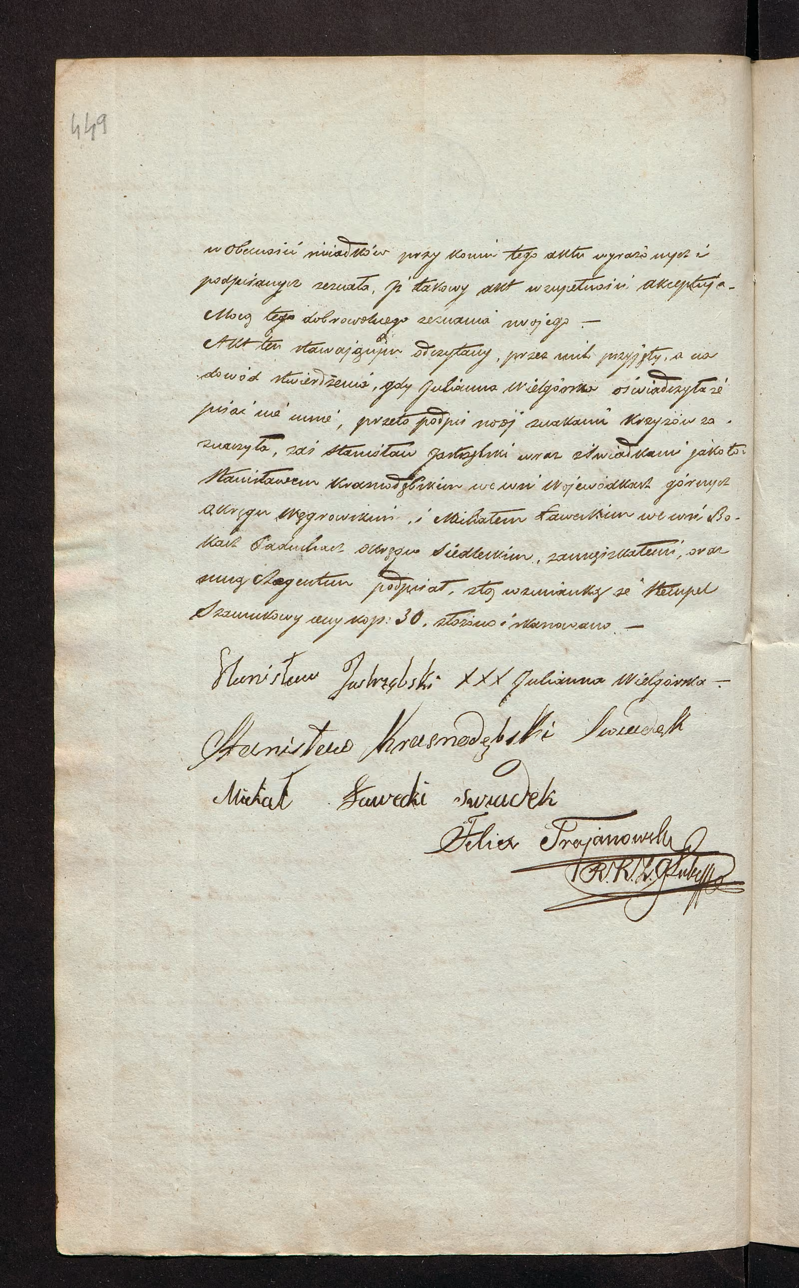 Trojanowski 422/1853, s. 2