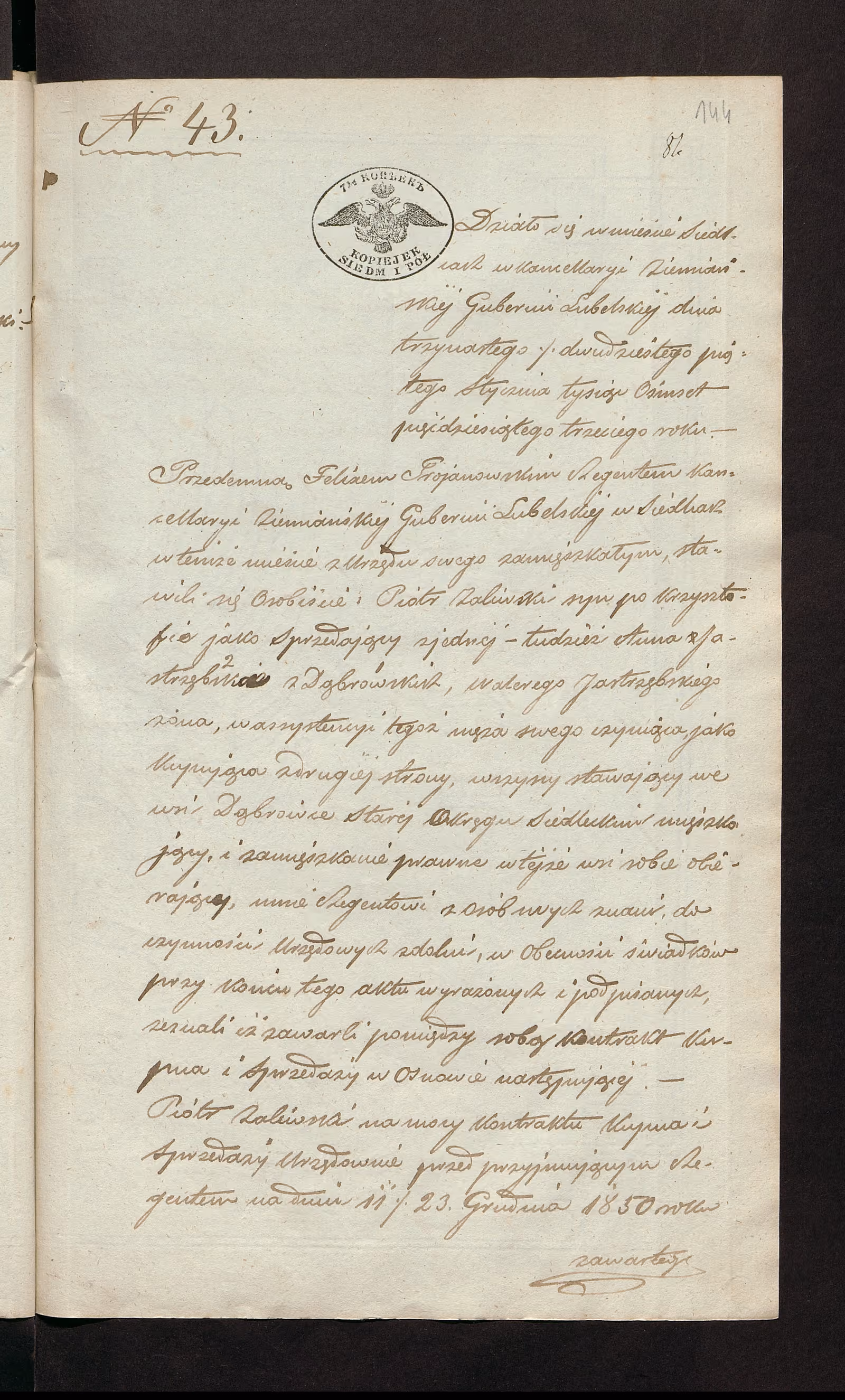 Trojanowski 43/1853, s. 1