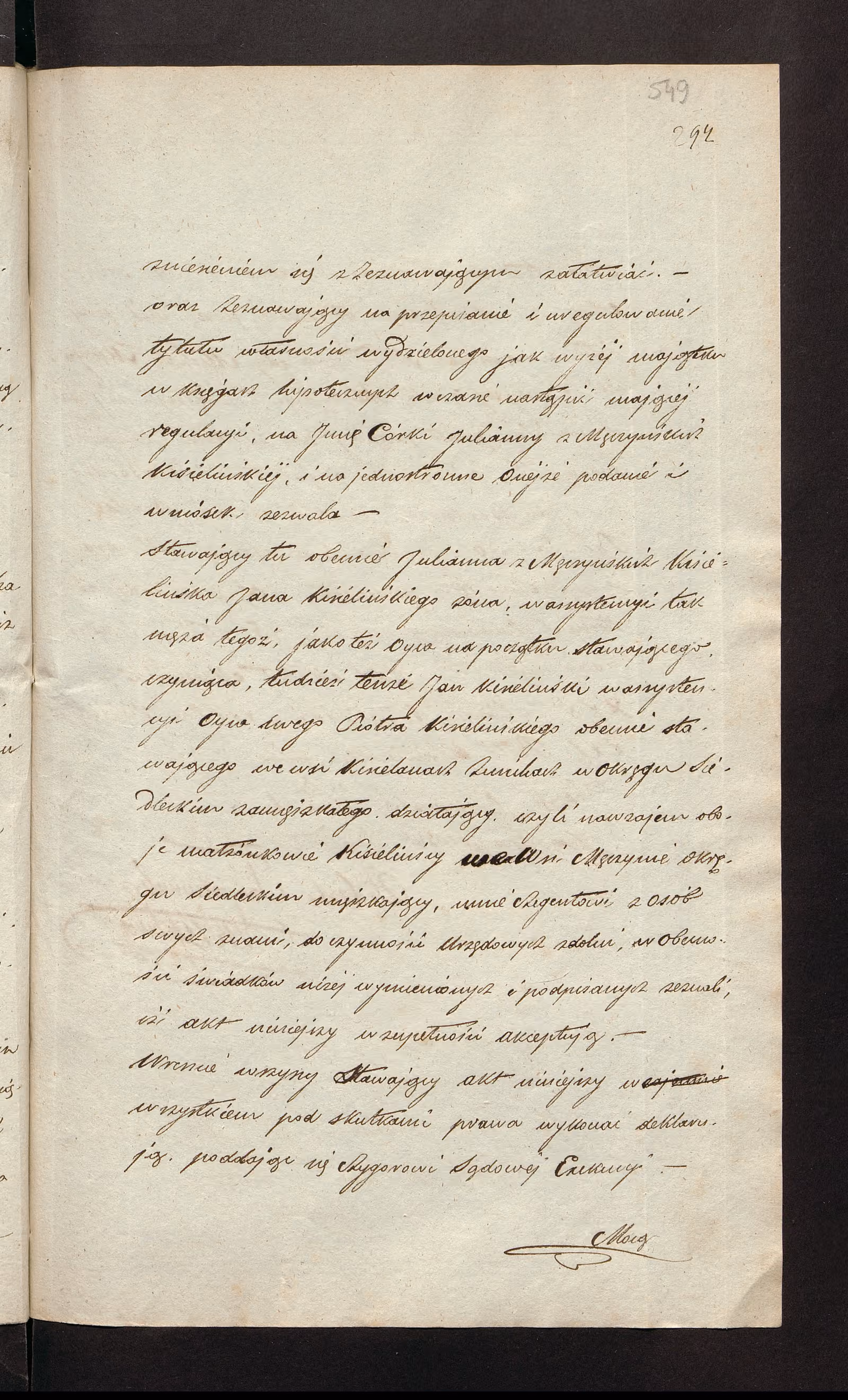 Trojanowski 446/1853, s. 3