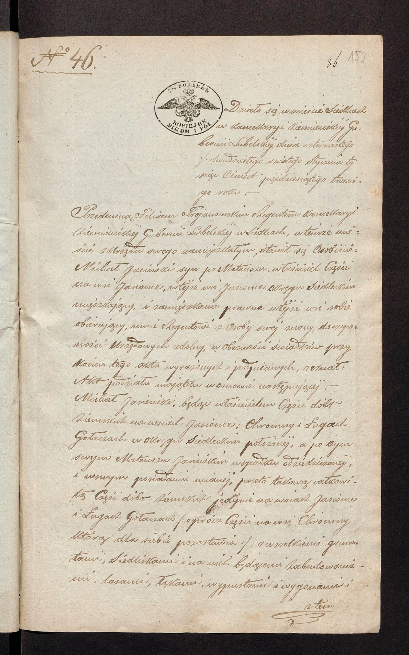 Trojanowski 46/1853, s. 1