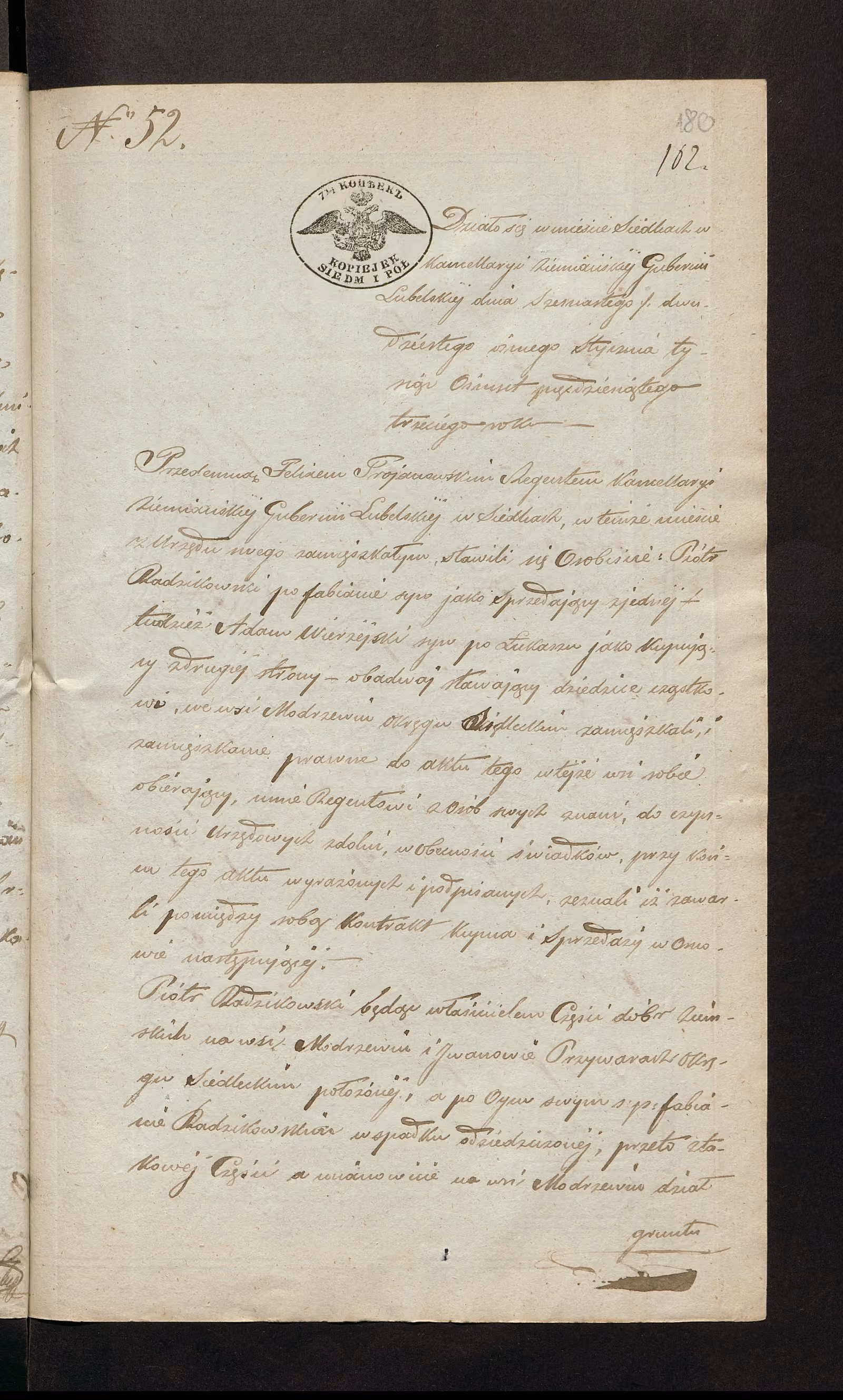 Trojanowski 52/1853, s. 1