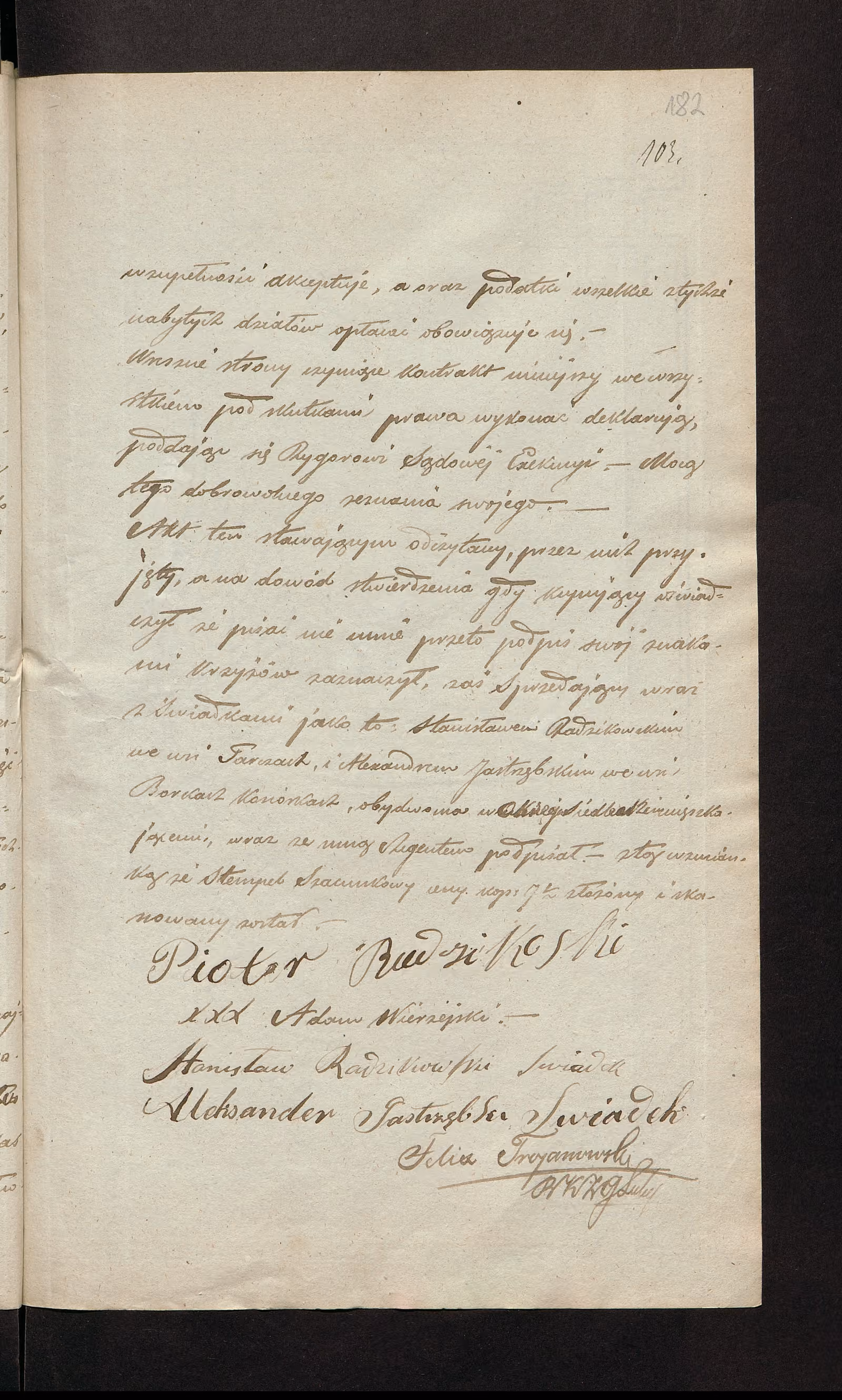 Trojanowski 52/1853, s. 3