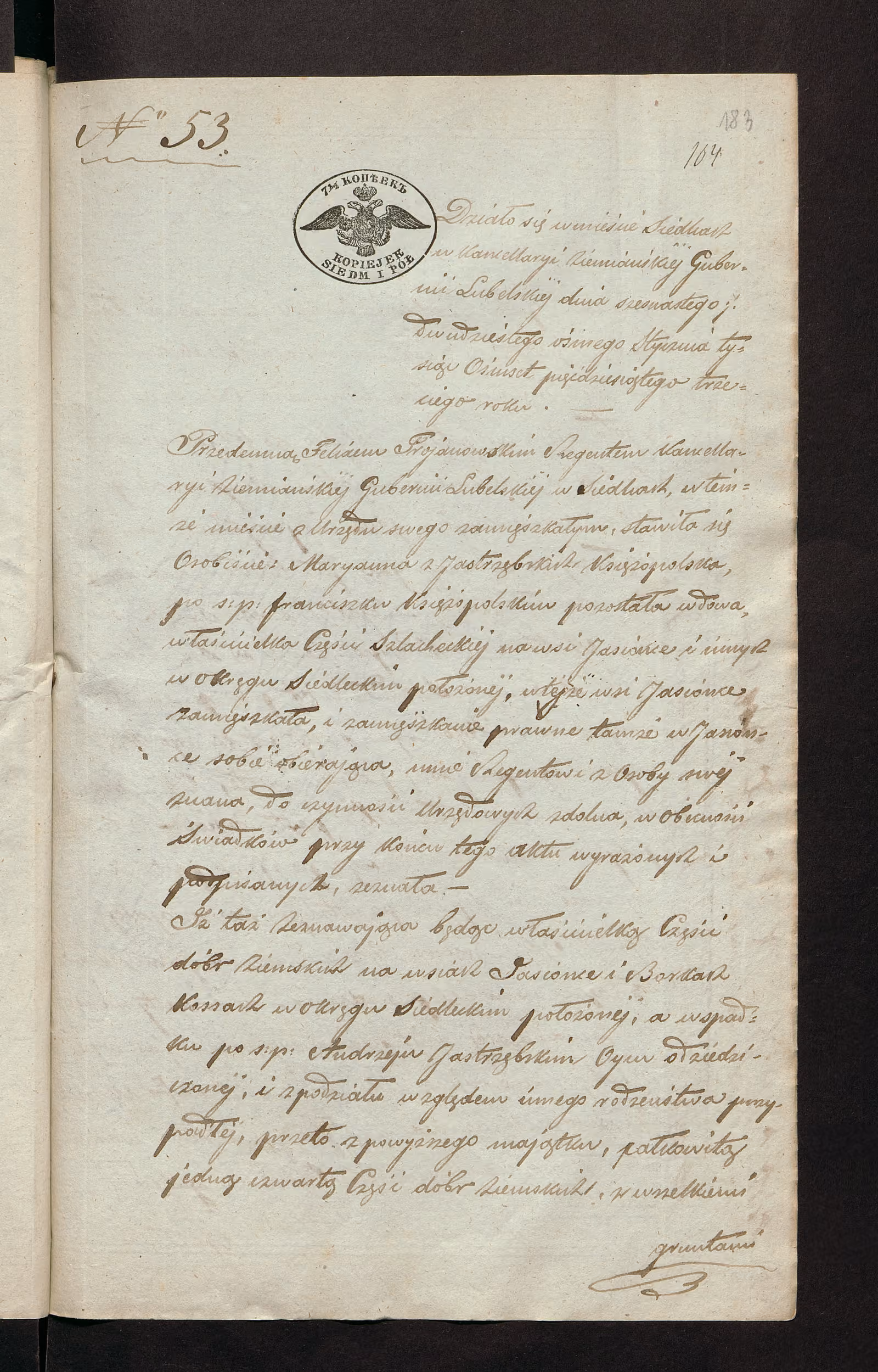 Trojanowski 53/1853, s. 1