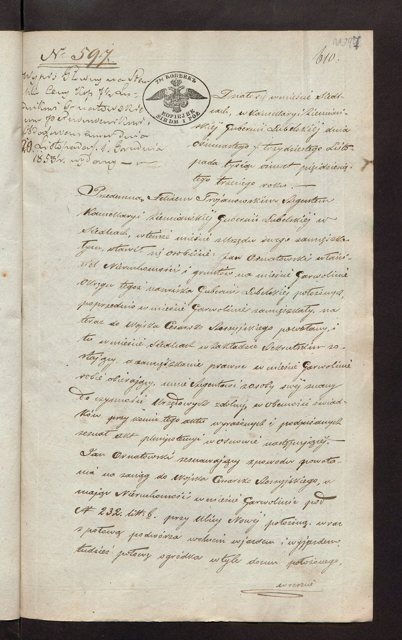 Trojanowski 597/1853, s. 1