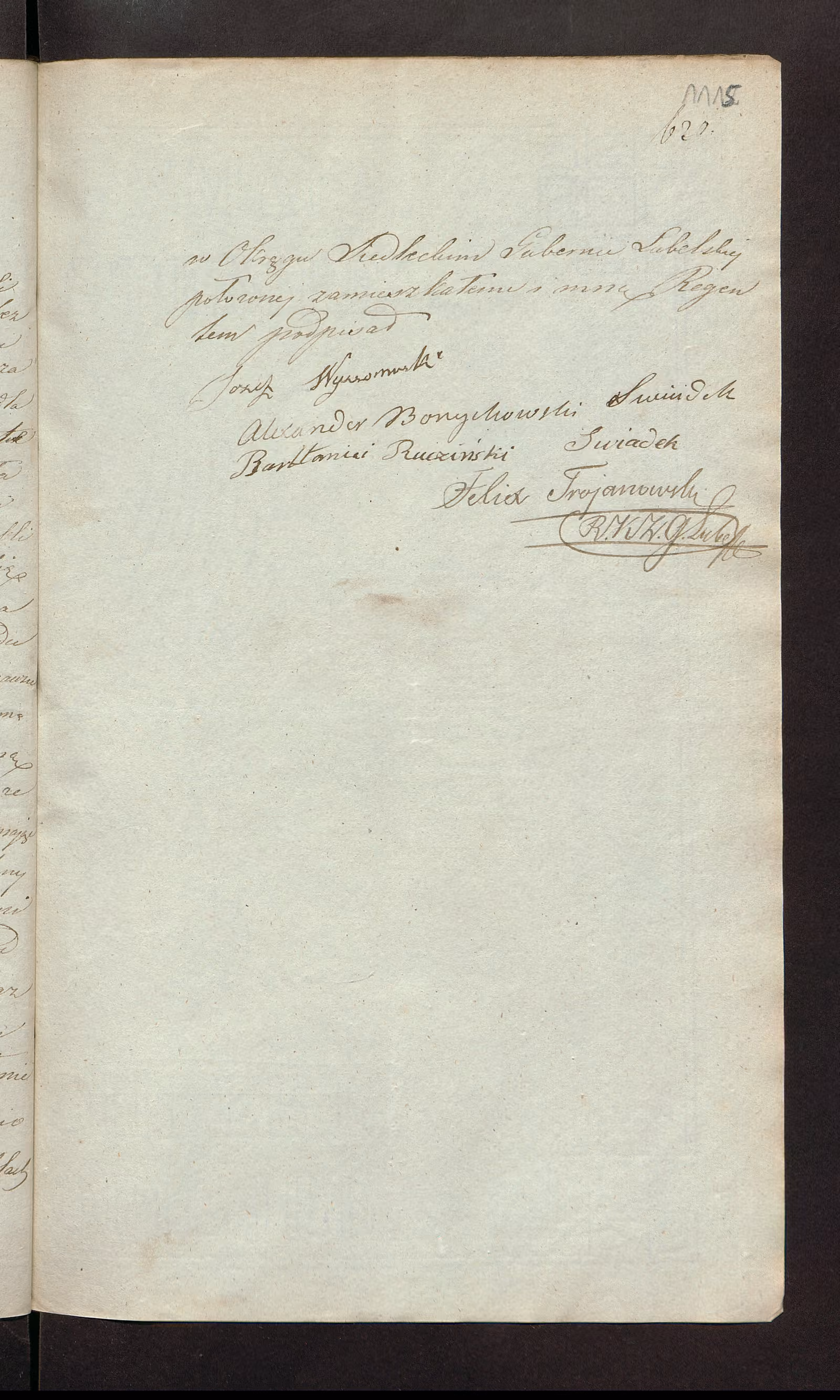 Trojanowski 603/1853, s. 3
