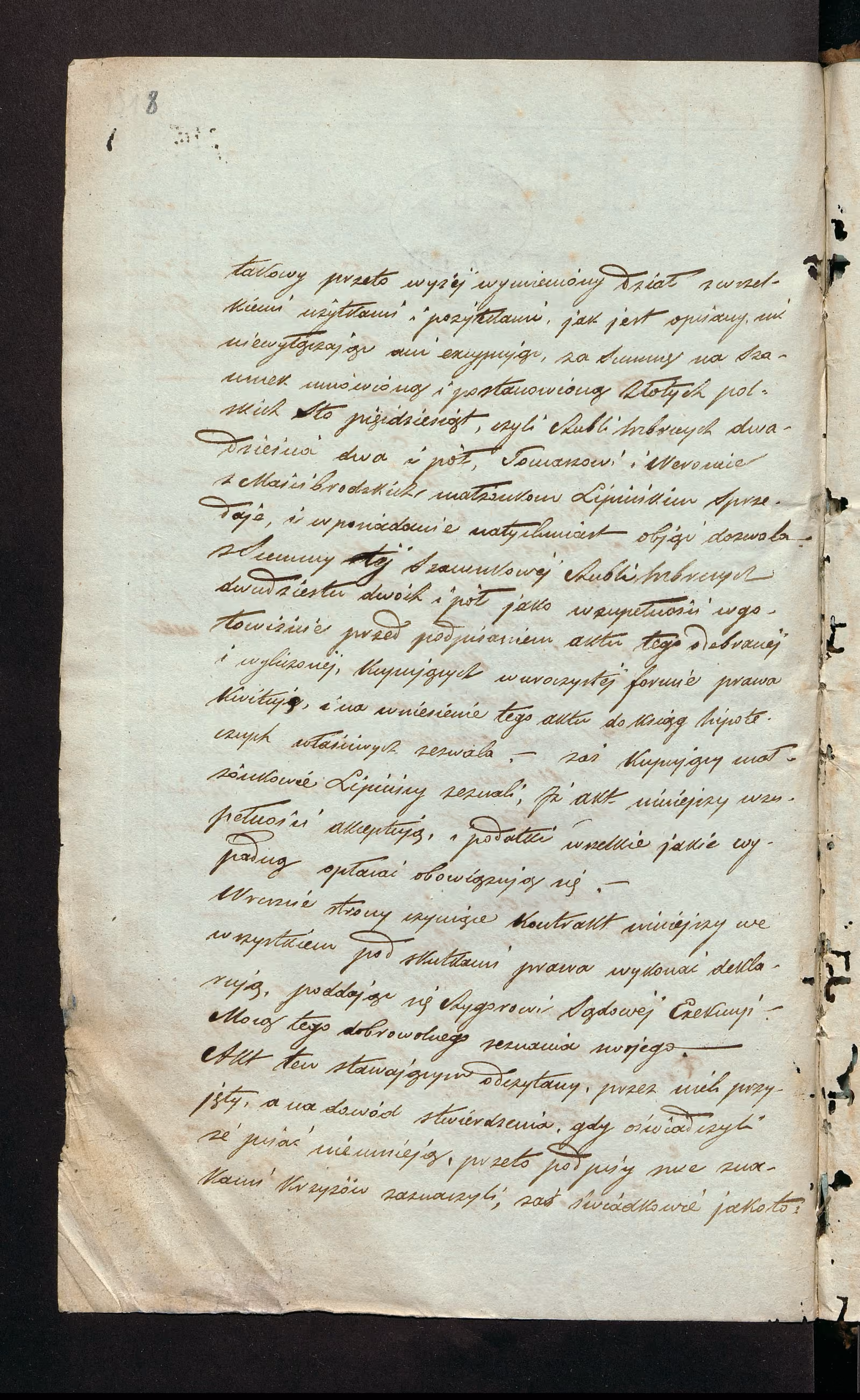 Trojanowski 661/1853, s. 2