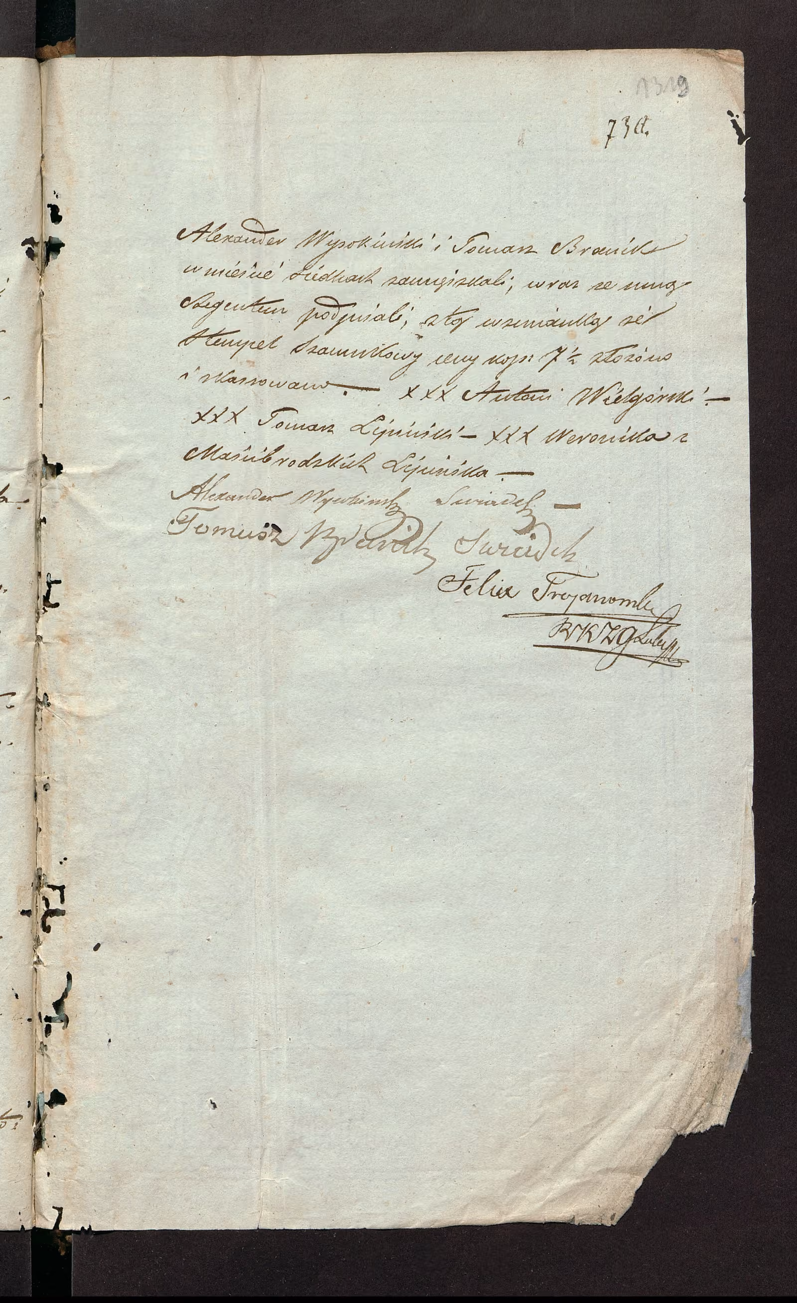 Trojanowski 661/1853, s. 3