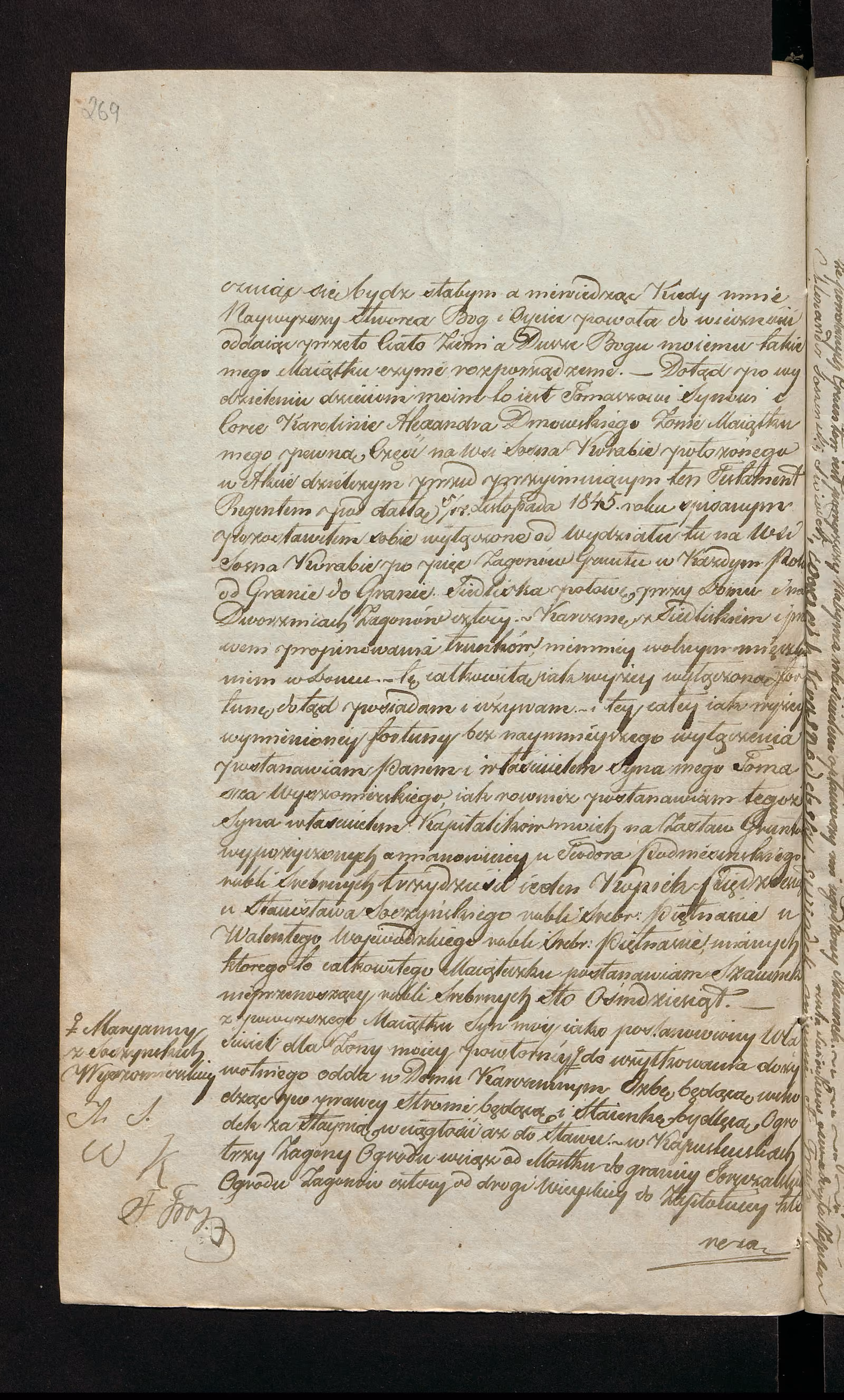 Trojanowski 80/1853, s. 2