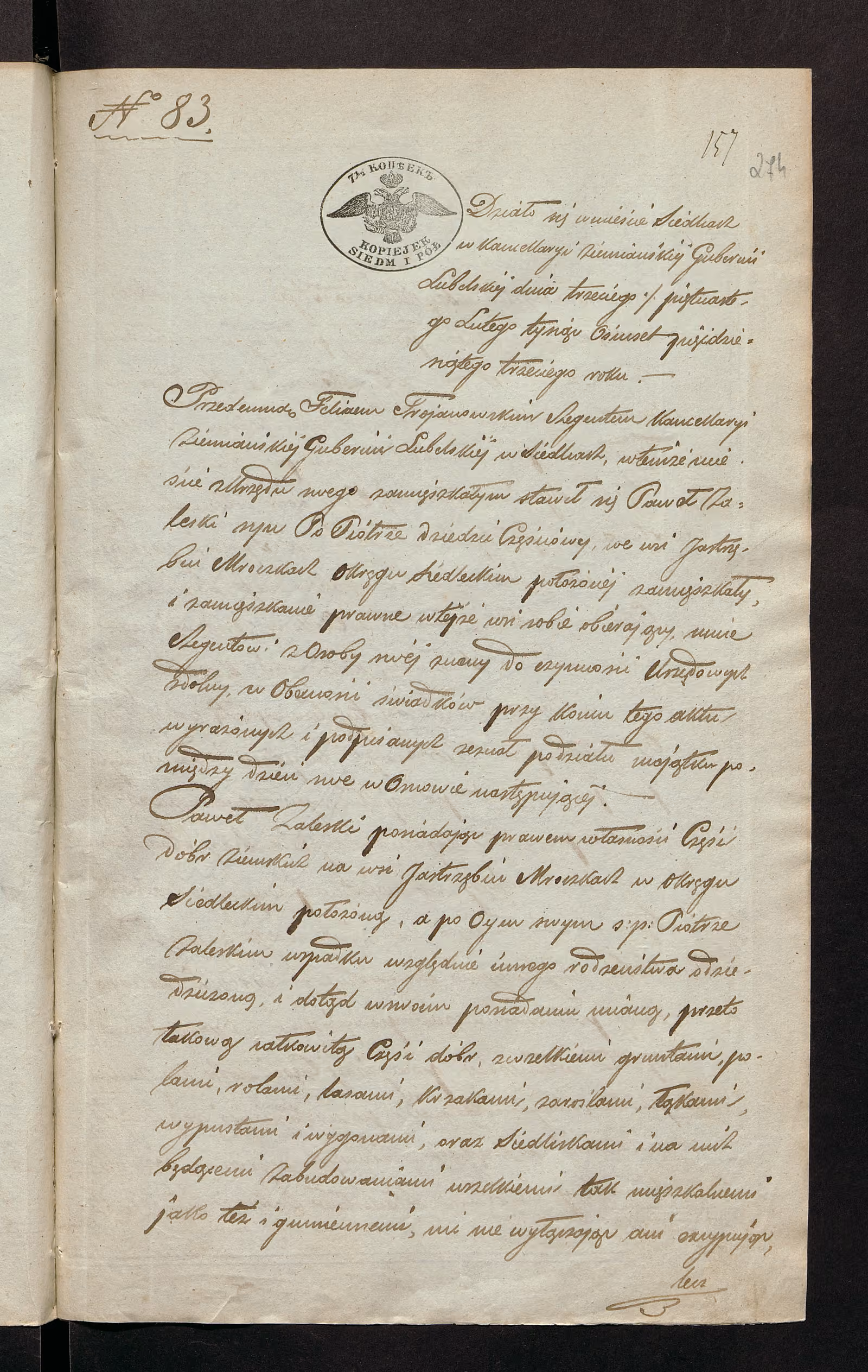 Trojanowski 83/1853, s. 1