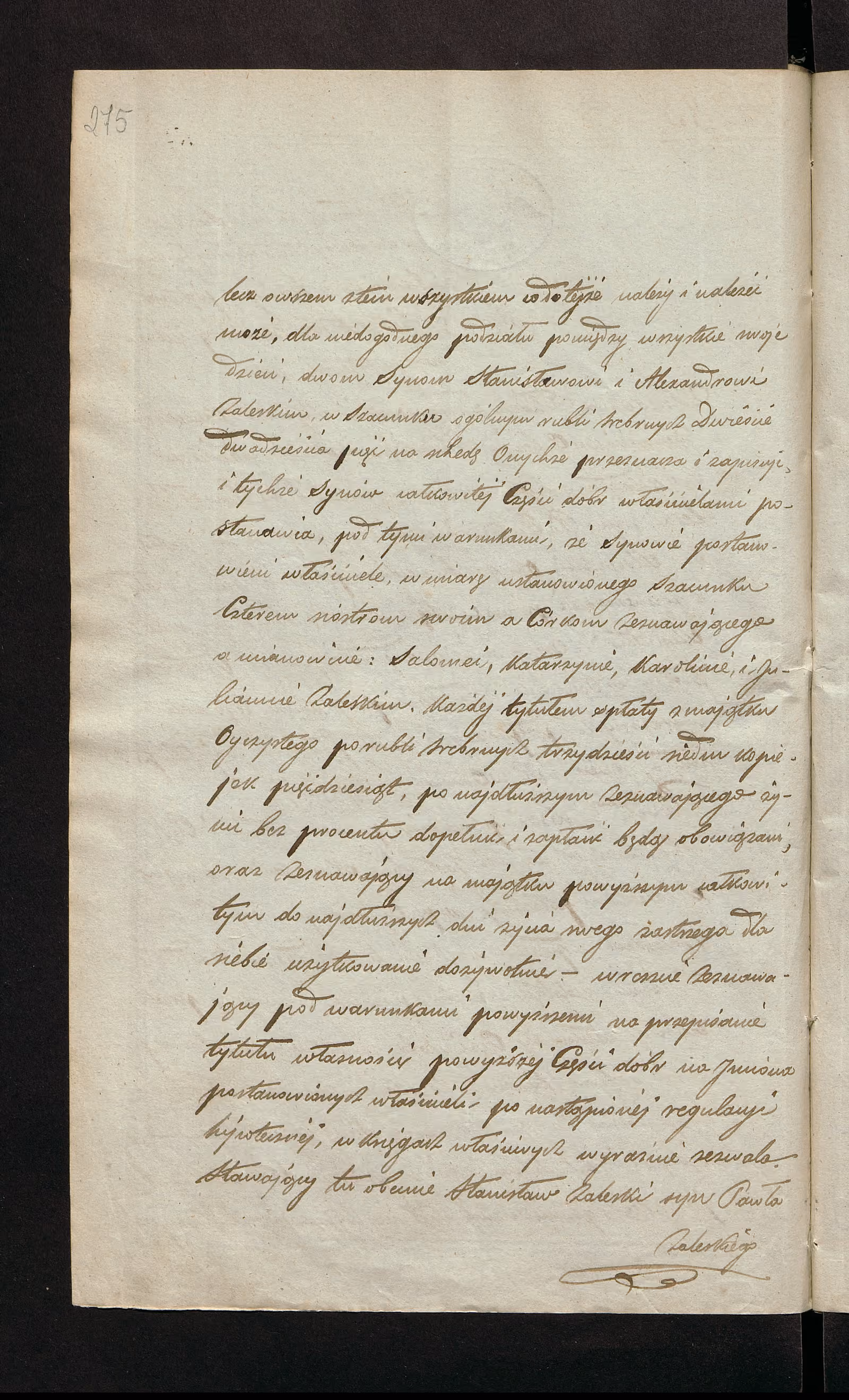 Trojanowski 83/1853, s. 2