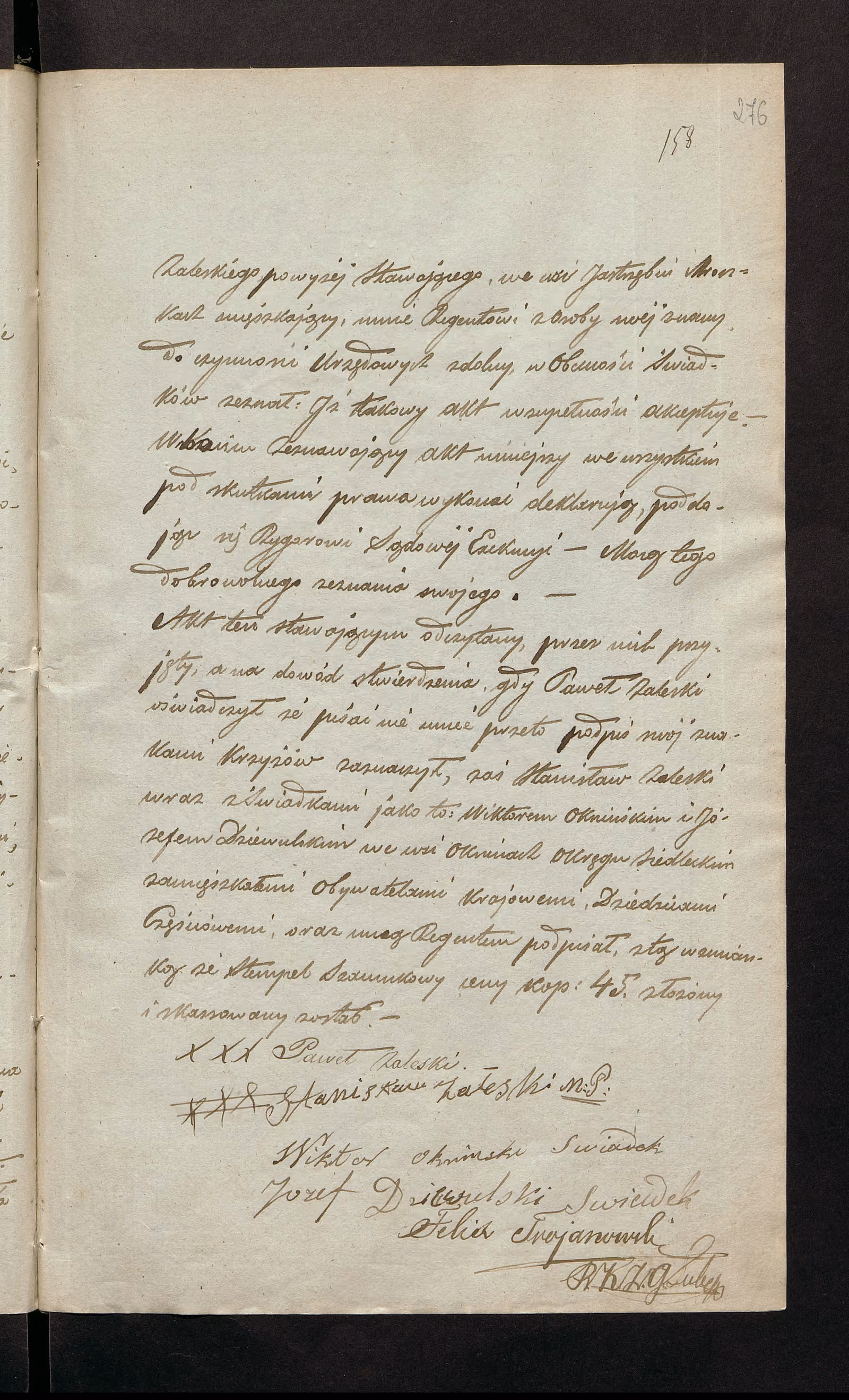 Trojanowski 83/1853, s. 3