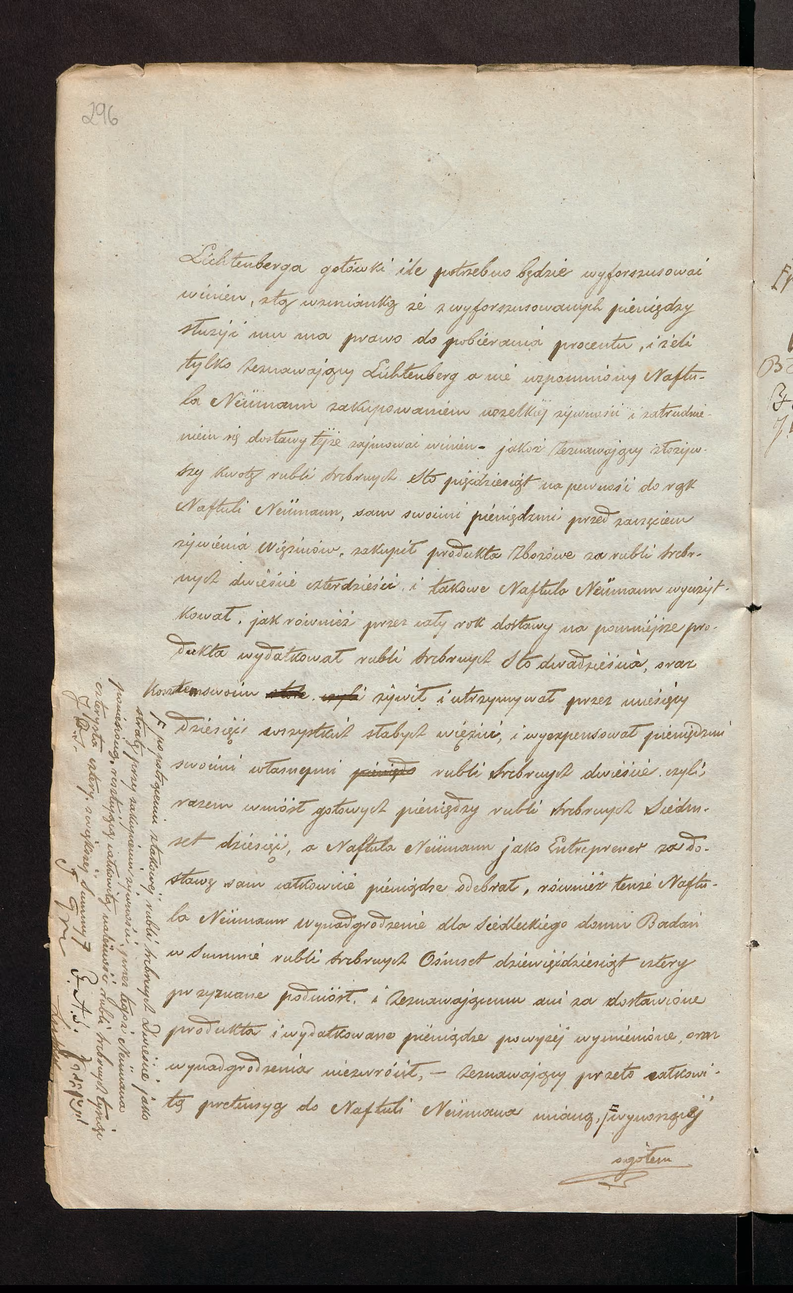 Trojanowski 86/1853, s. 2