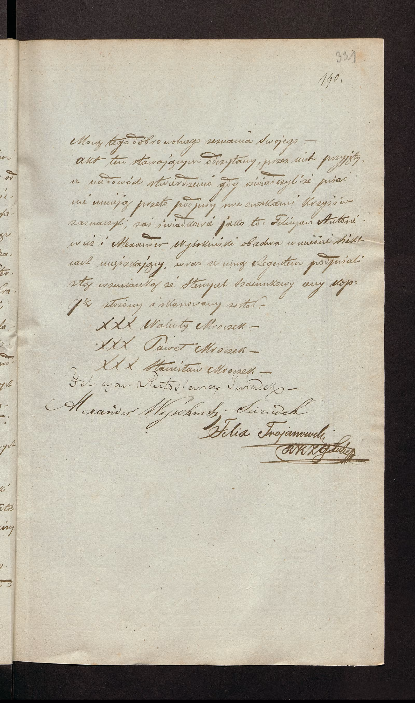 Trojanowski 95/1853, s. 3
