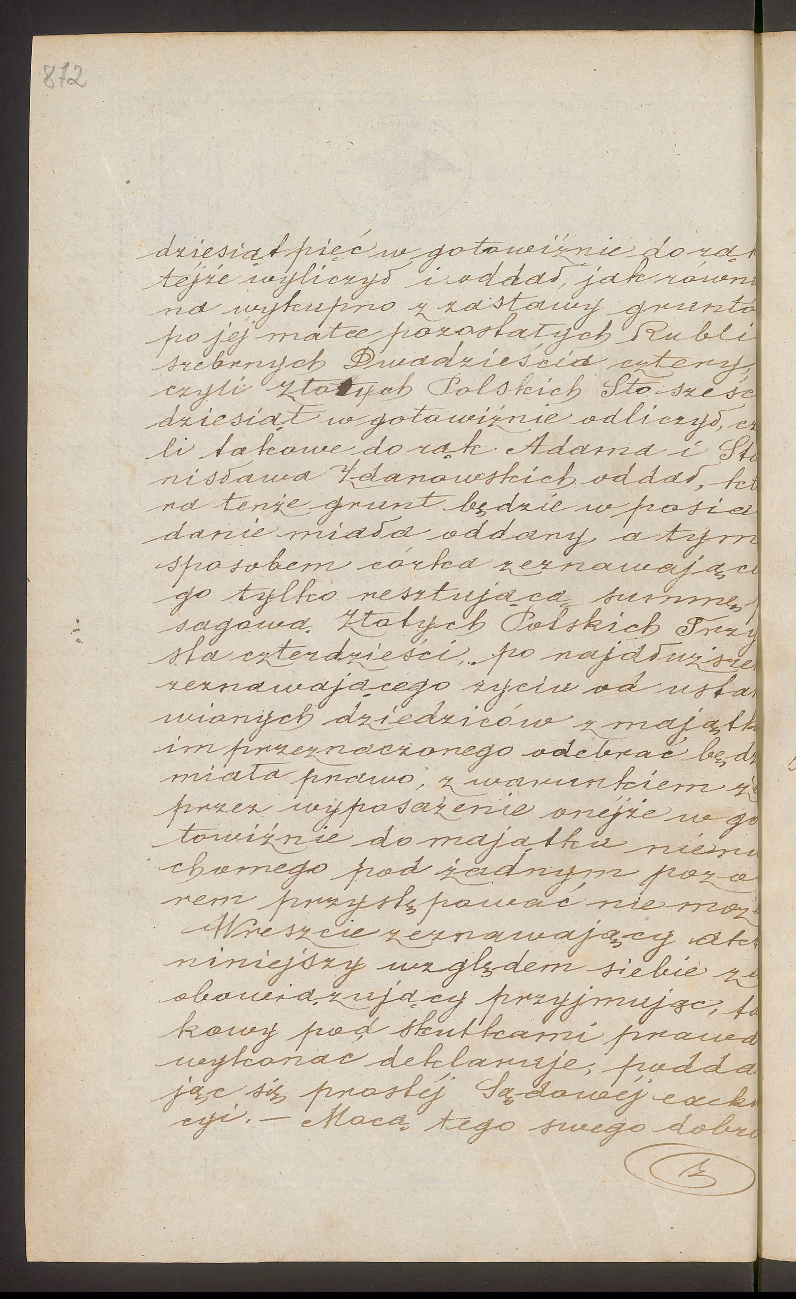 Trojanowski 233/1854, s. 2