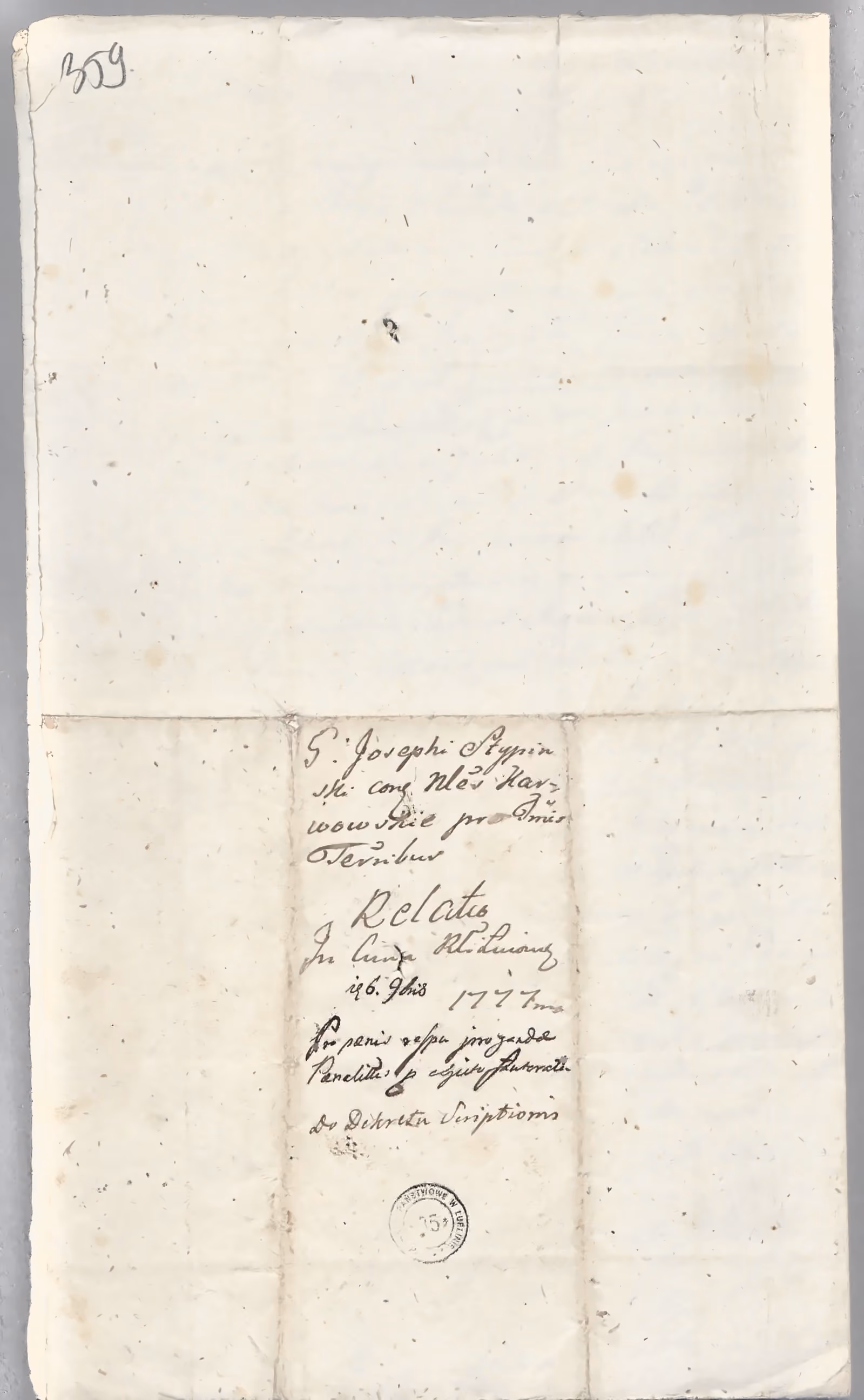 462/332, s. 1
