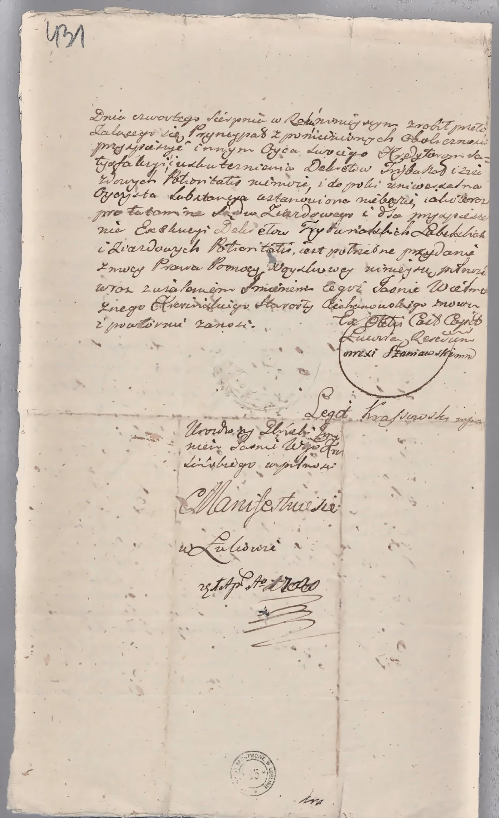 462/391, s. 1