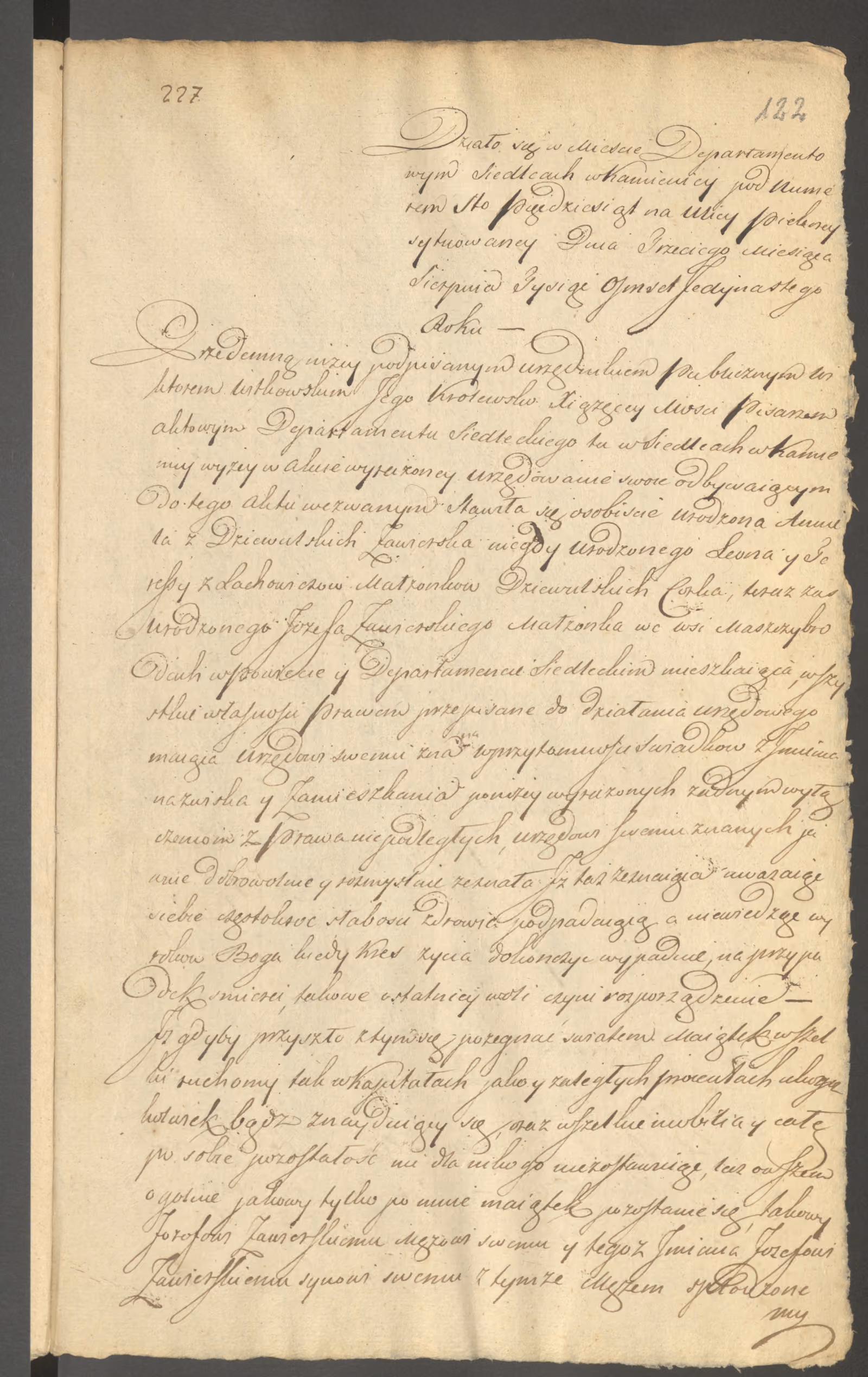 Witkowski 227/1811, s. 1