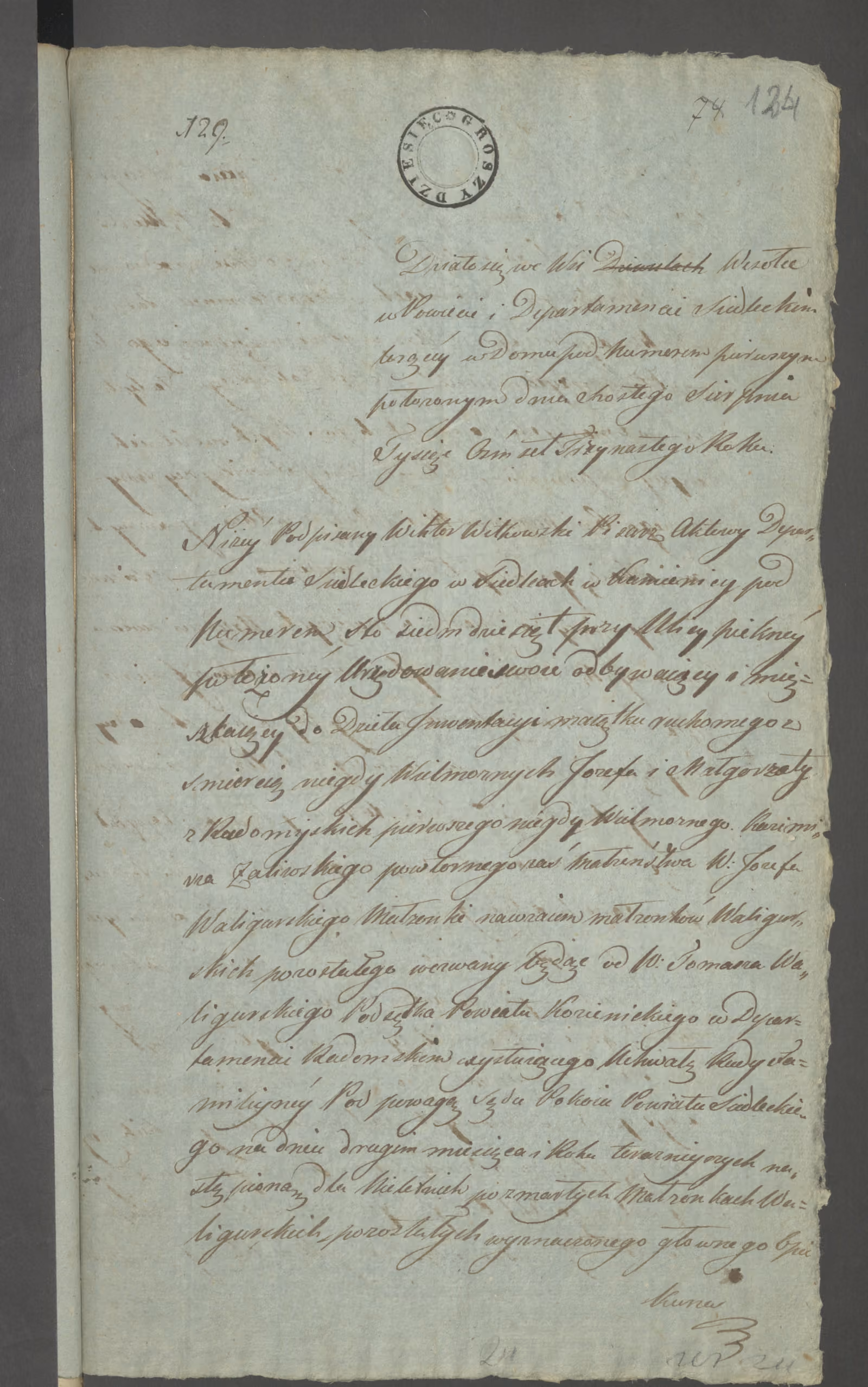 Witkowski 129/1813, s. 1
