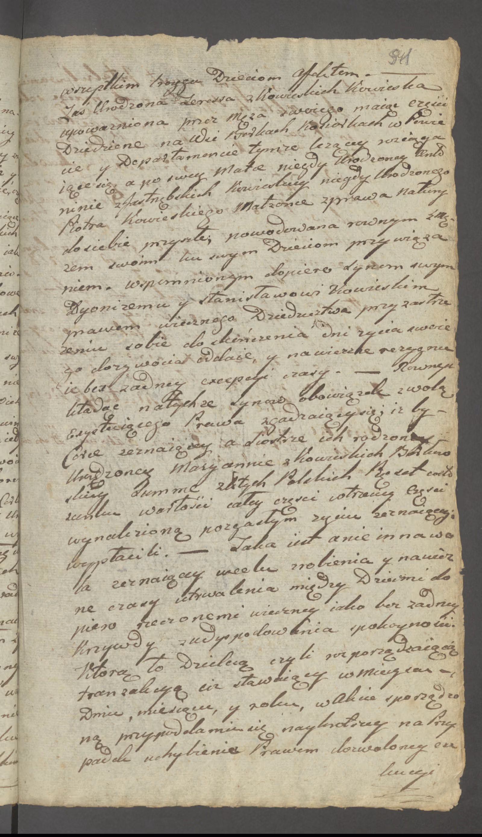 Witkowski 22/1813, s. 3