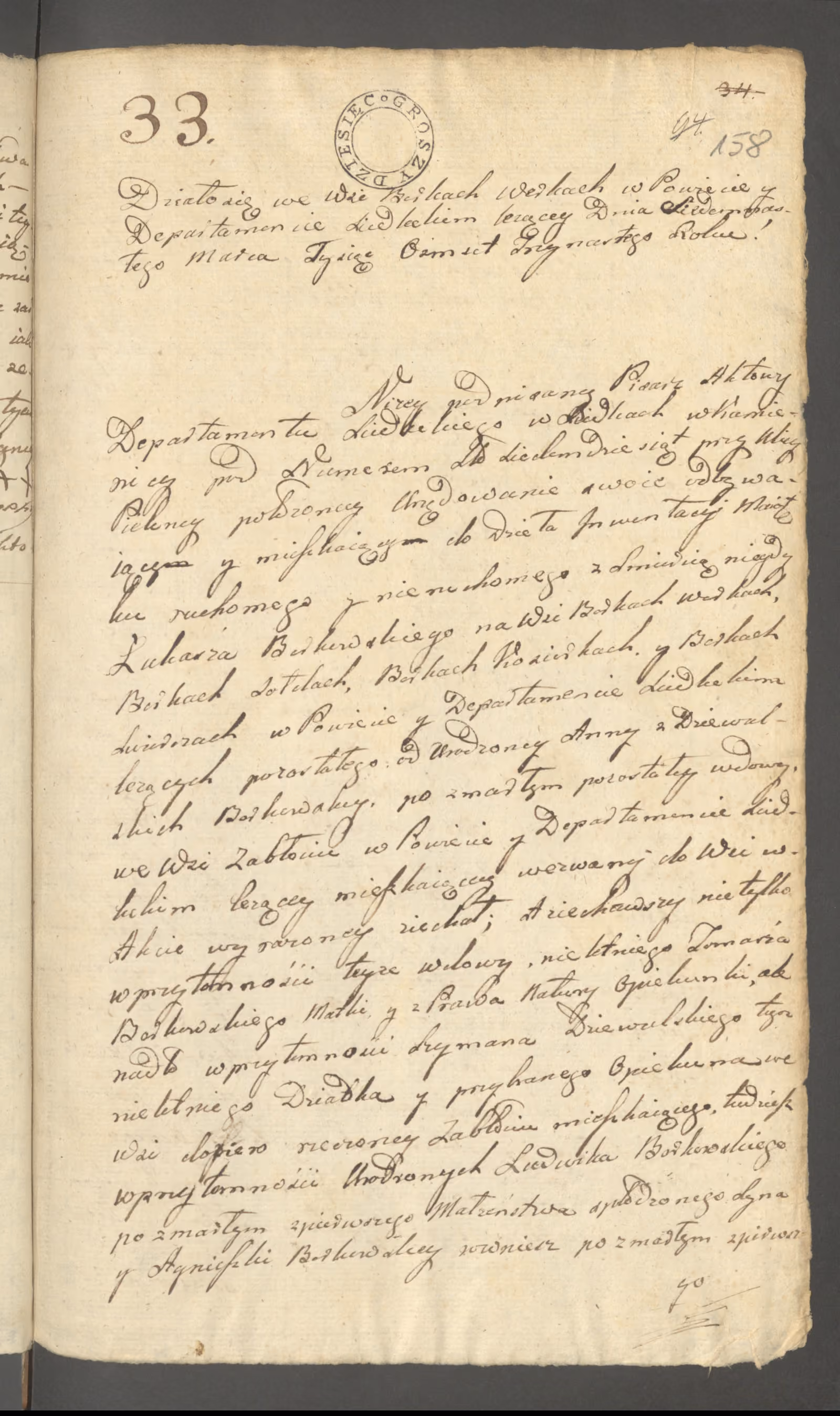 Witkowski 33/1813, s. 1