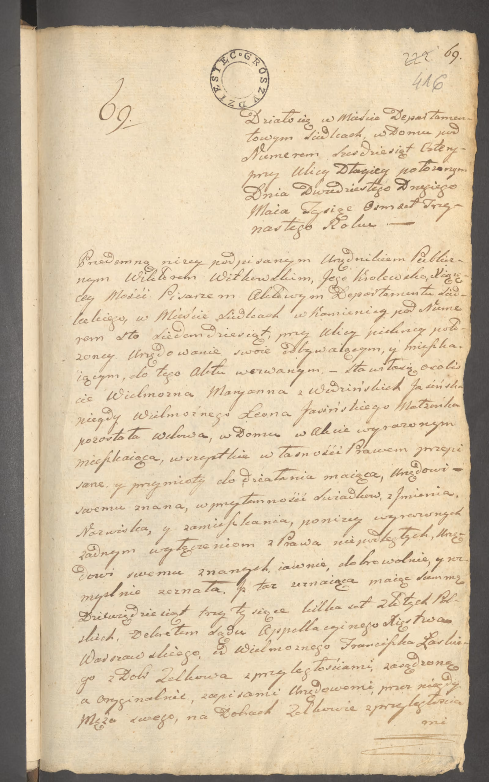 Witkowski 69/1813, s. 1