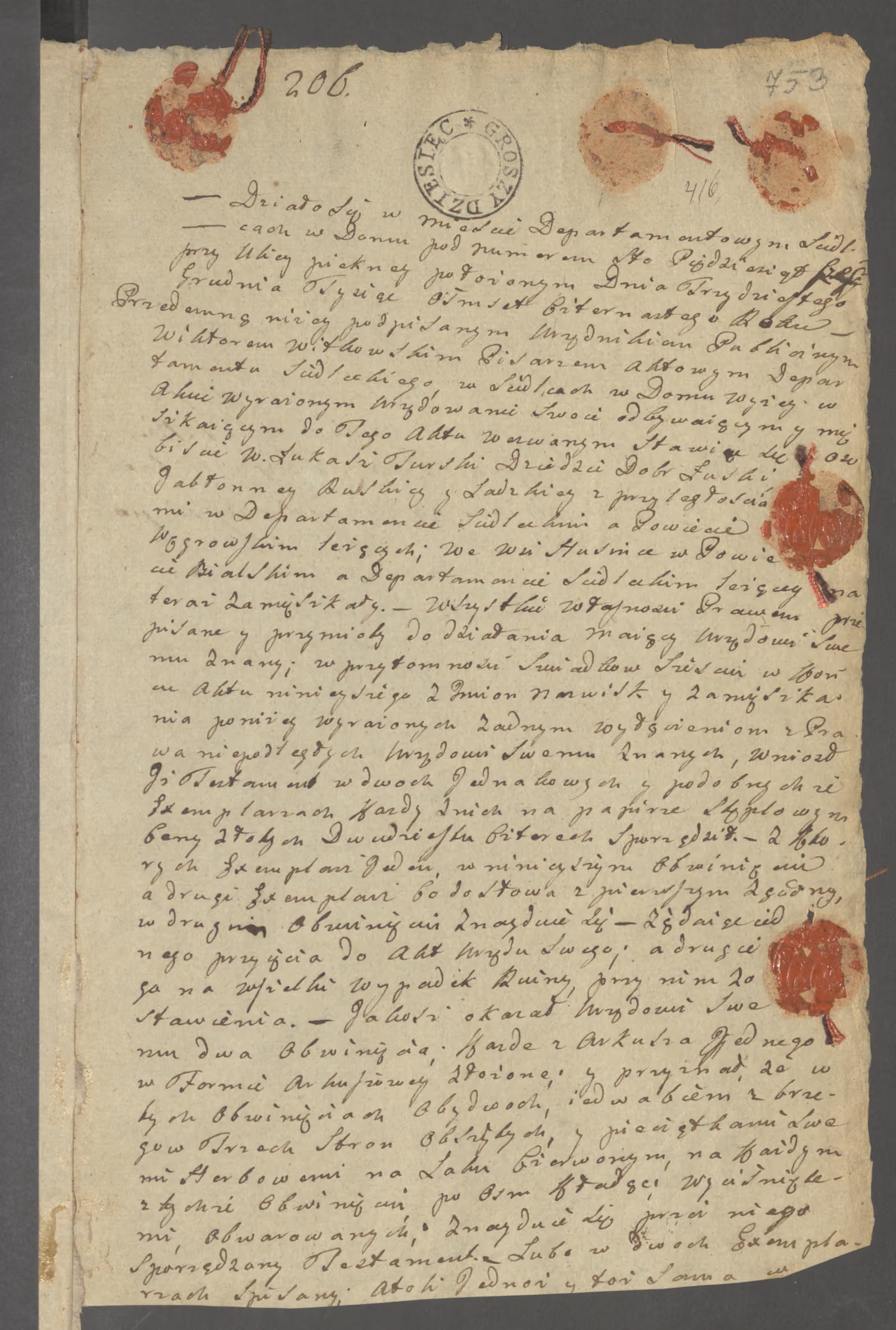 Witkowski 206/1814, s. 1
