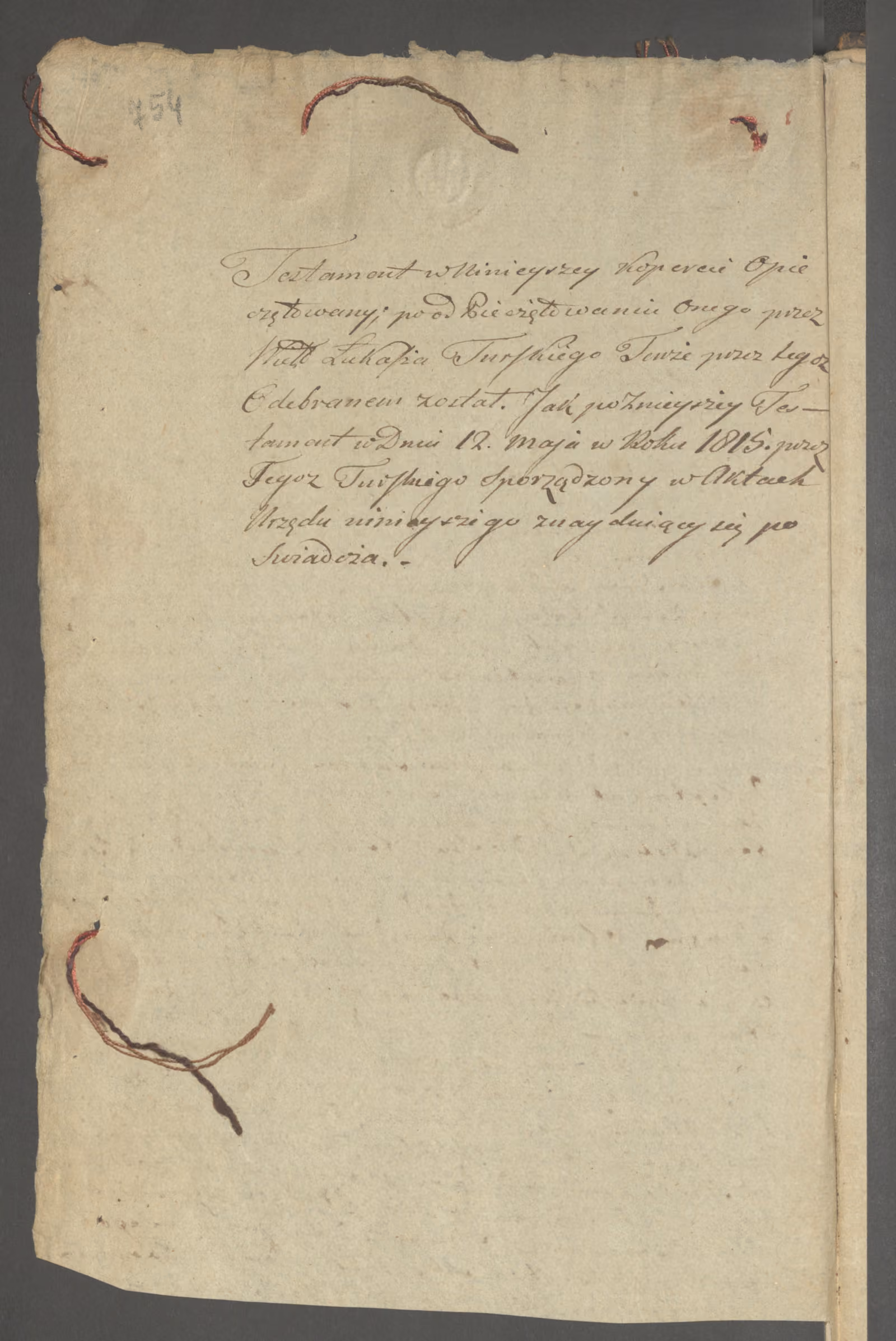 Witkowski 206/1814, s. 2