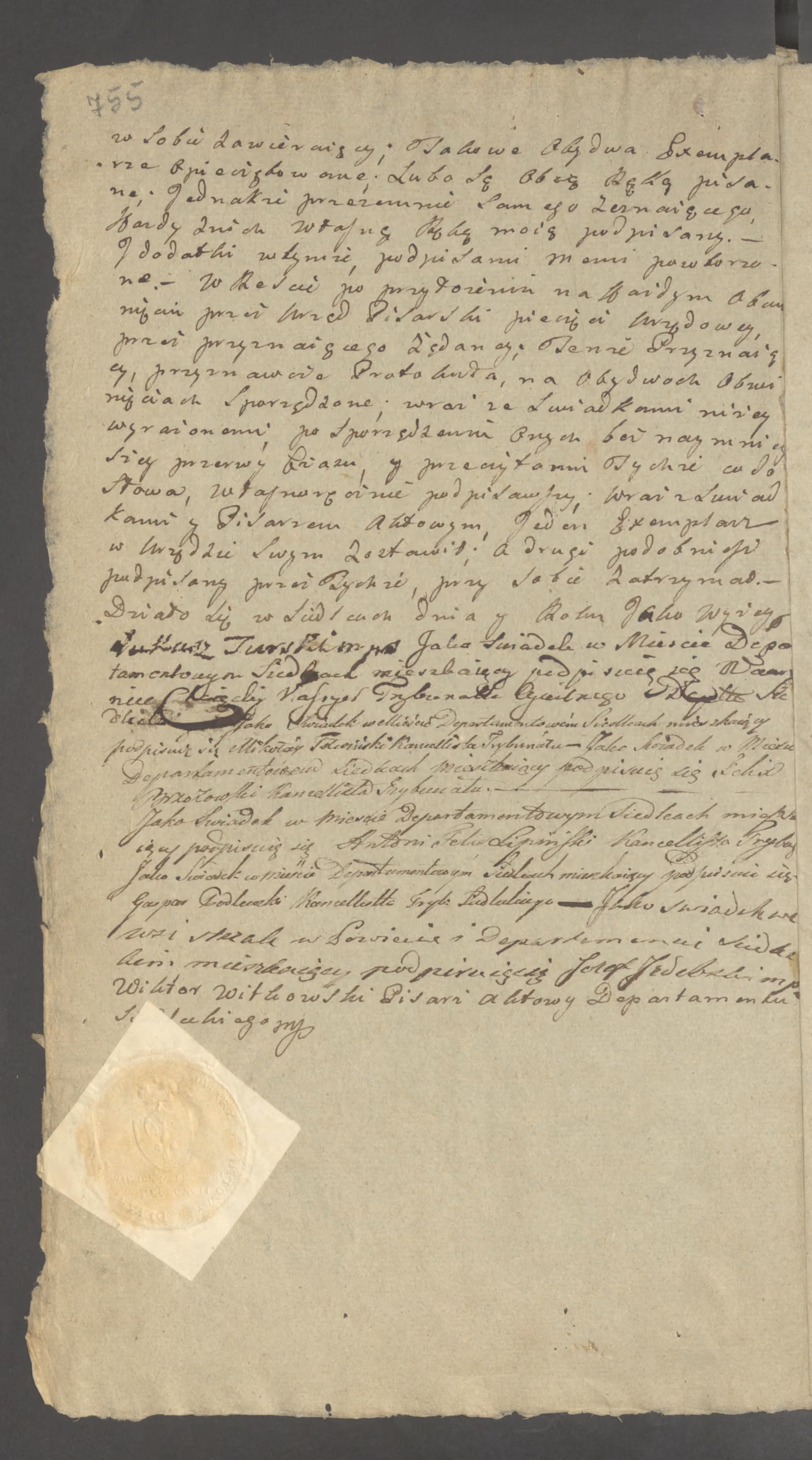 Witkowski 206/1814, s. 3