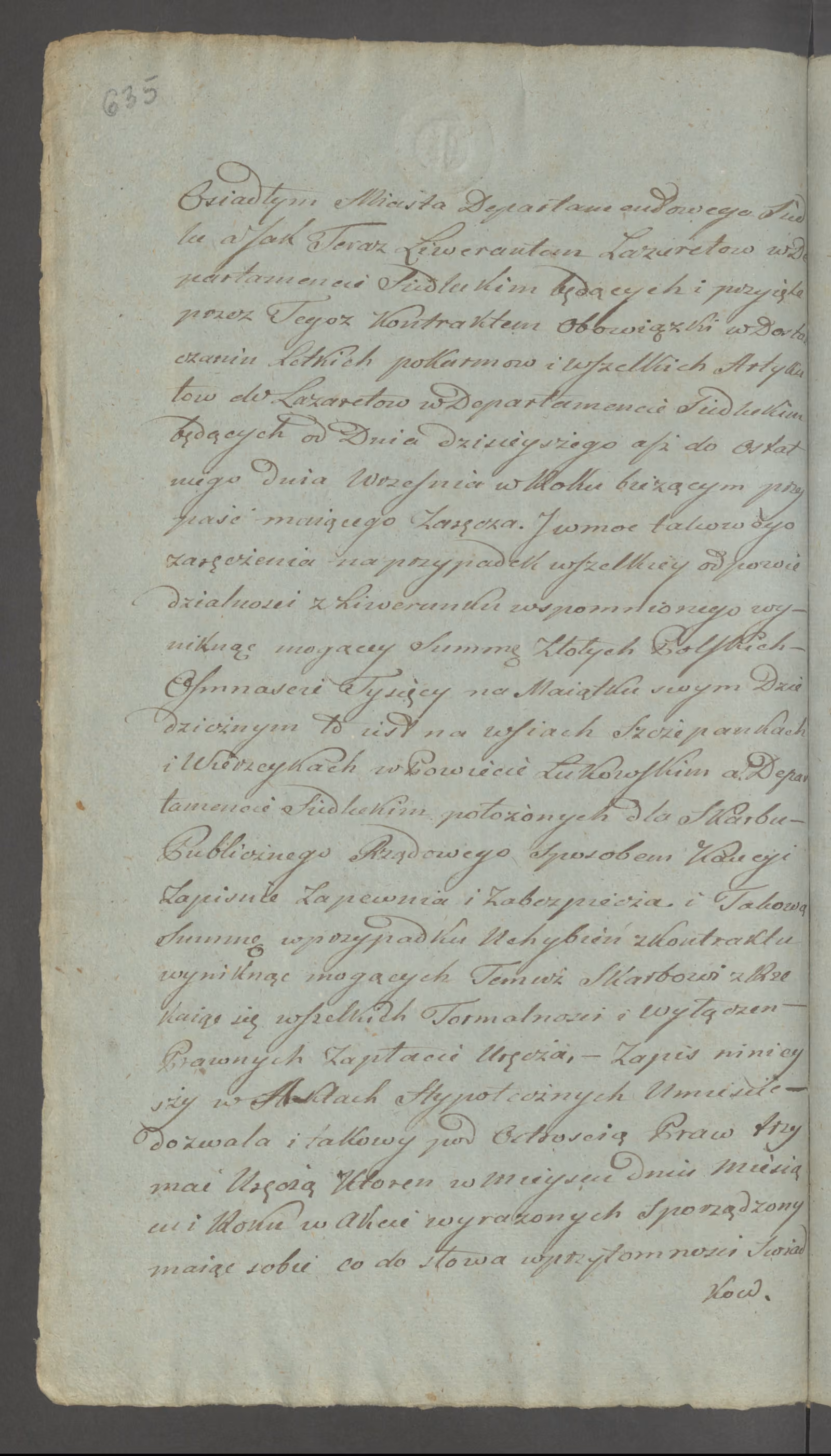 Witkowski 123/1815, s. 2