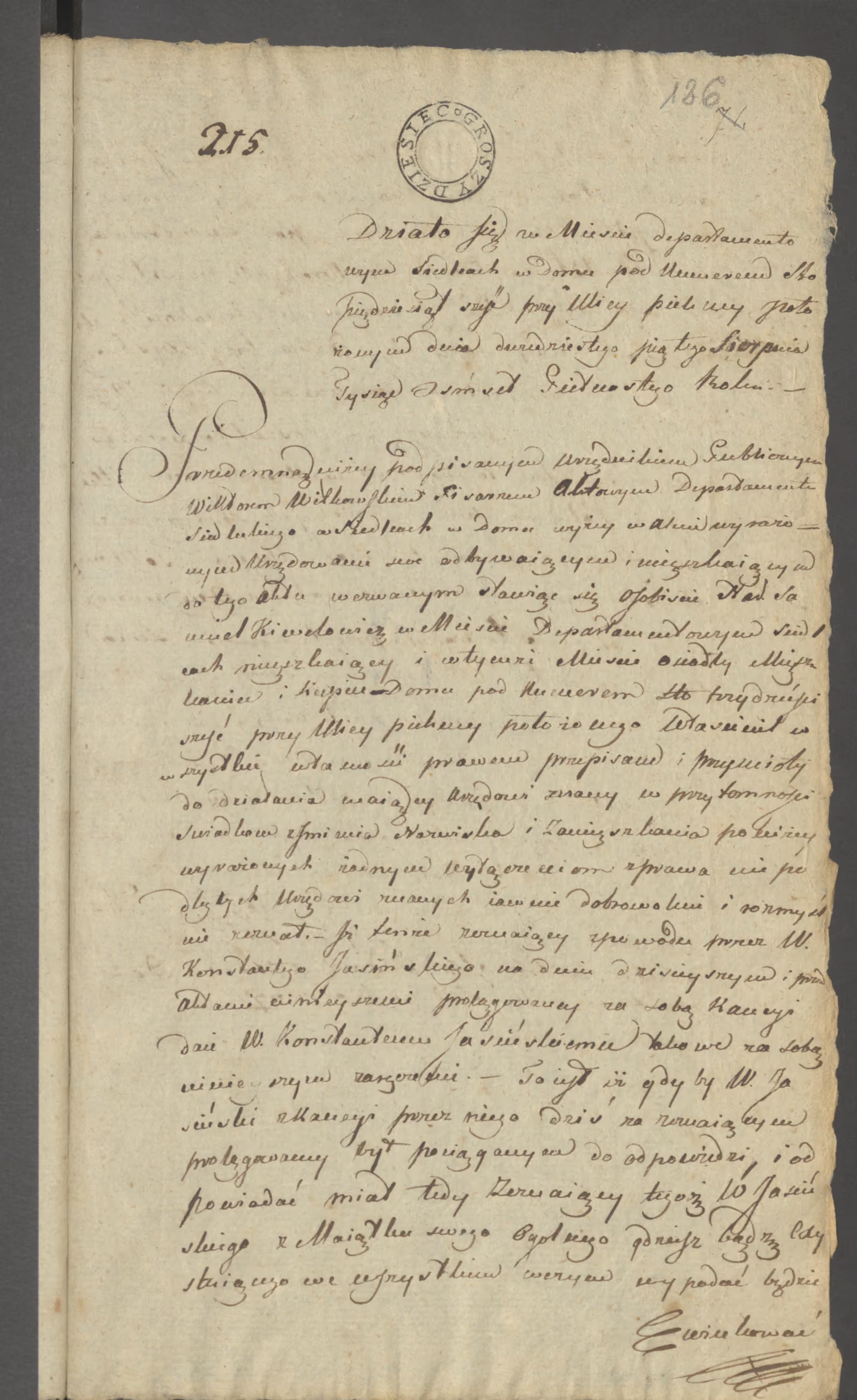 Witkowski 215/1815, s. 1