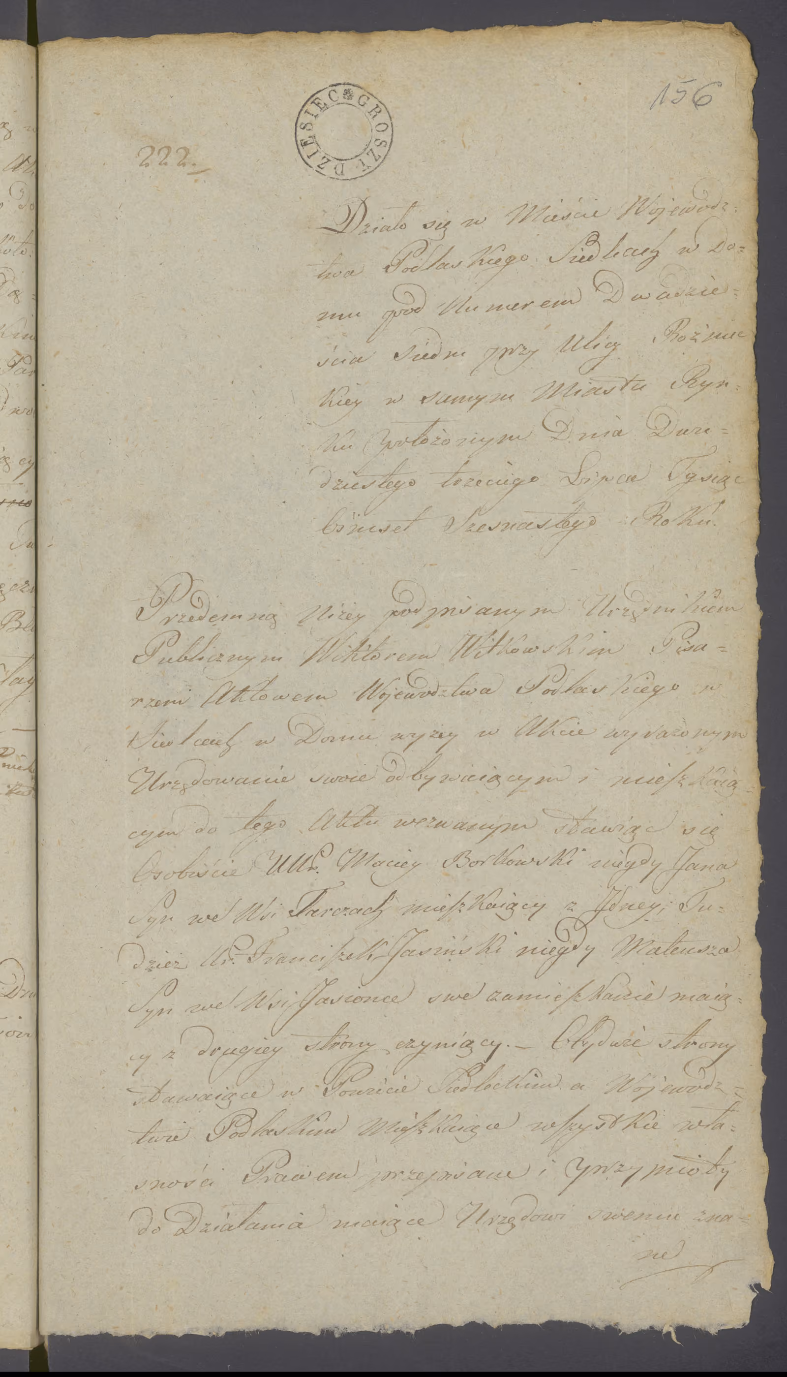 Witkowski 222/1816, s. 1