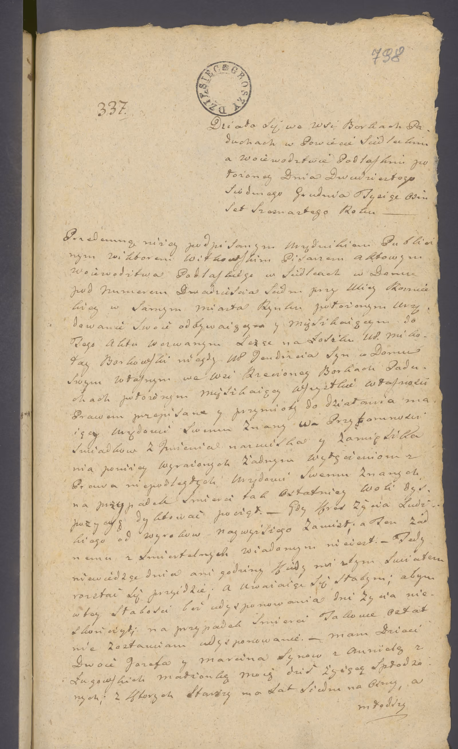 Witkowski 337/1816, s. 1