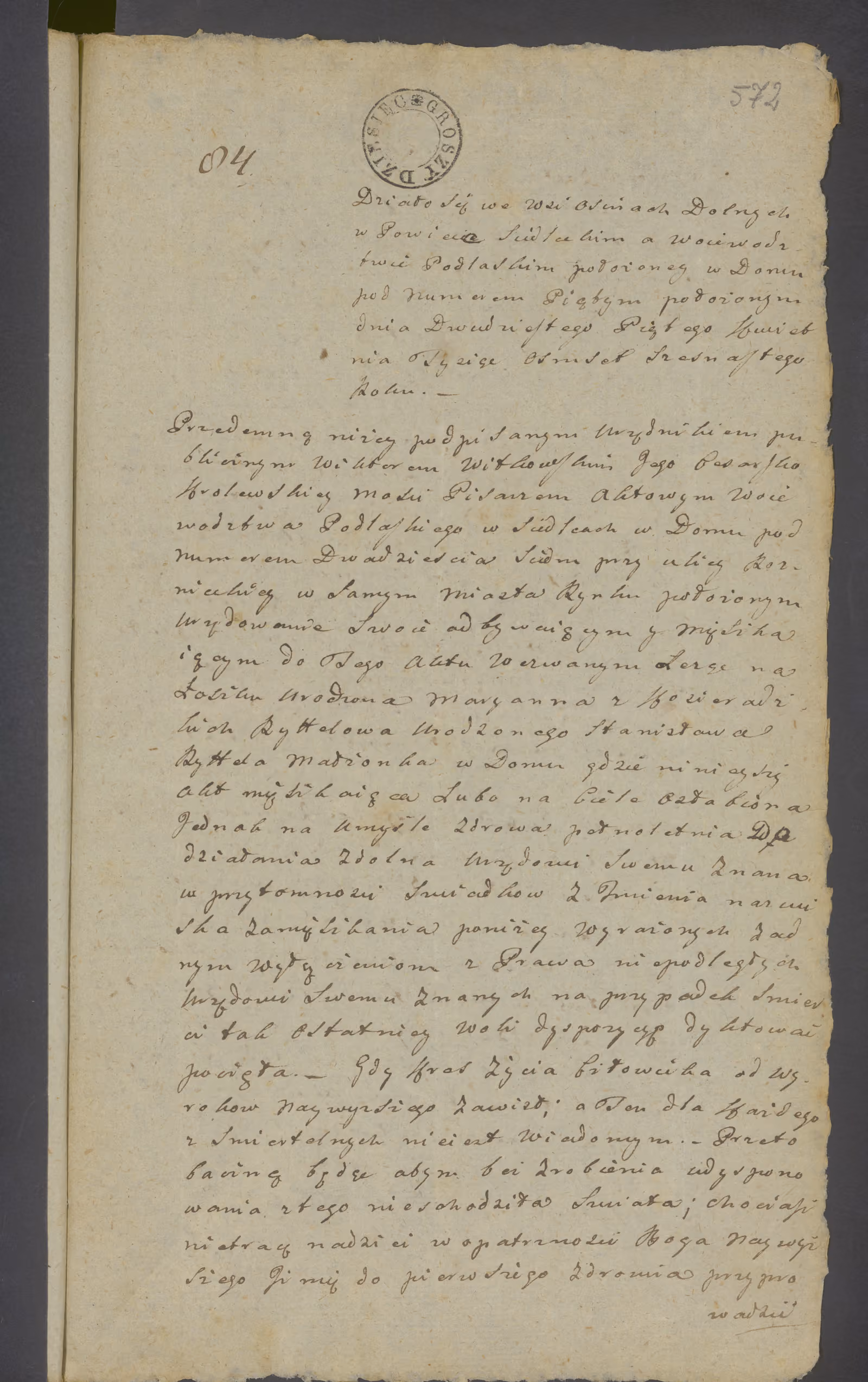 Witkowski 84/1816, s. 1