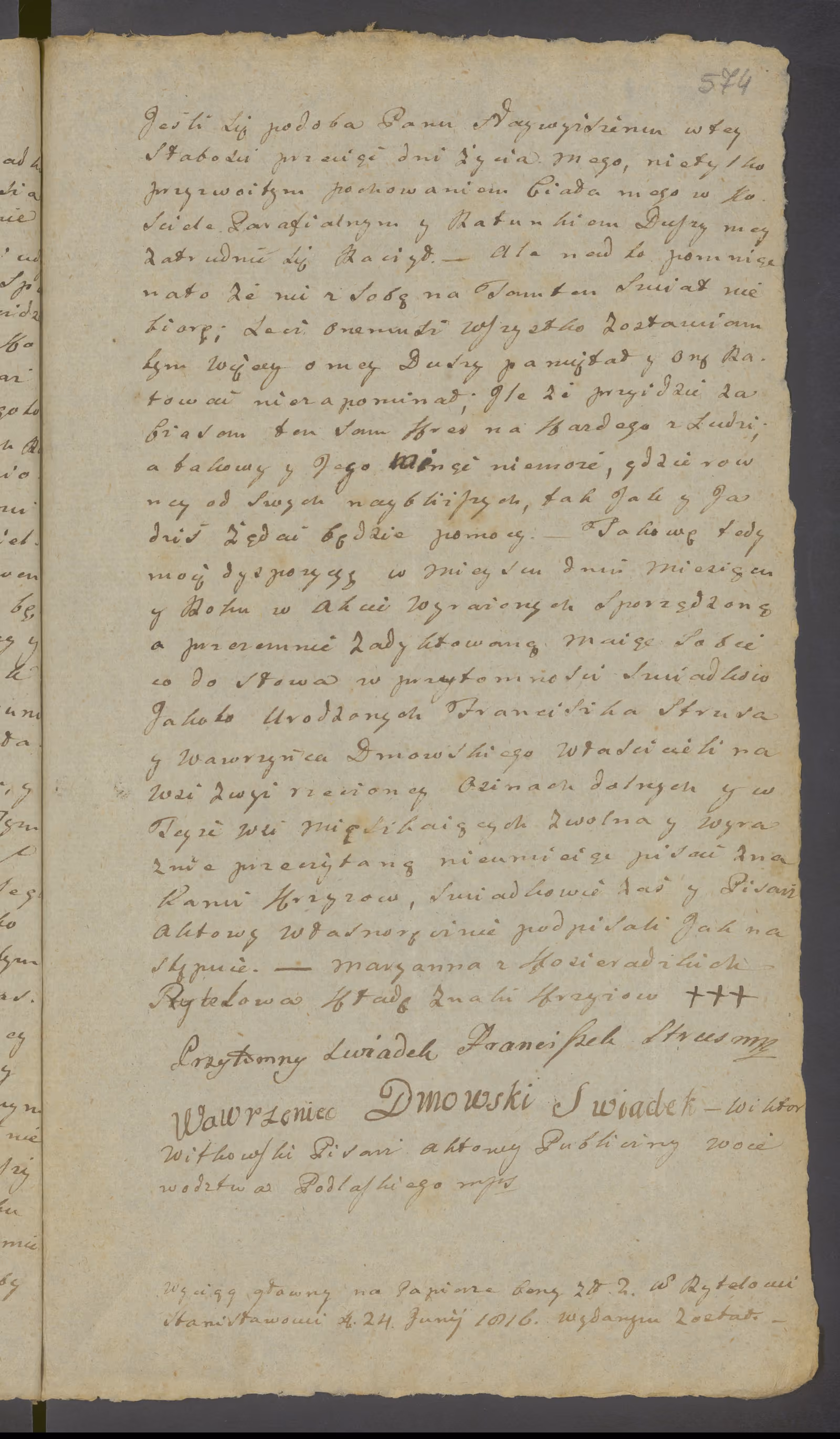 Witkowski 84/1816, s. 3