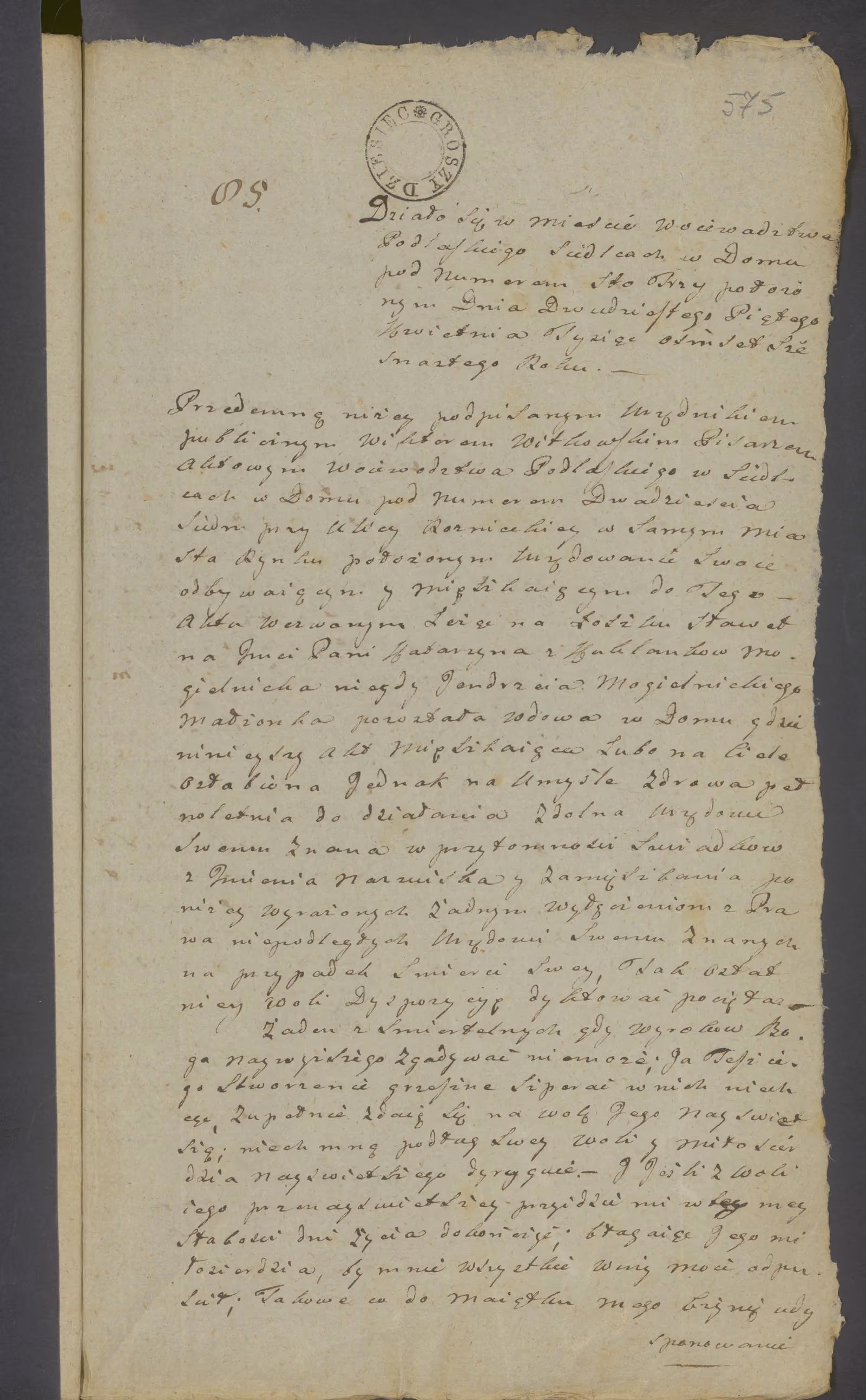Witkowski 85/1816, s. 1