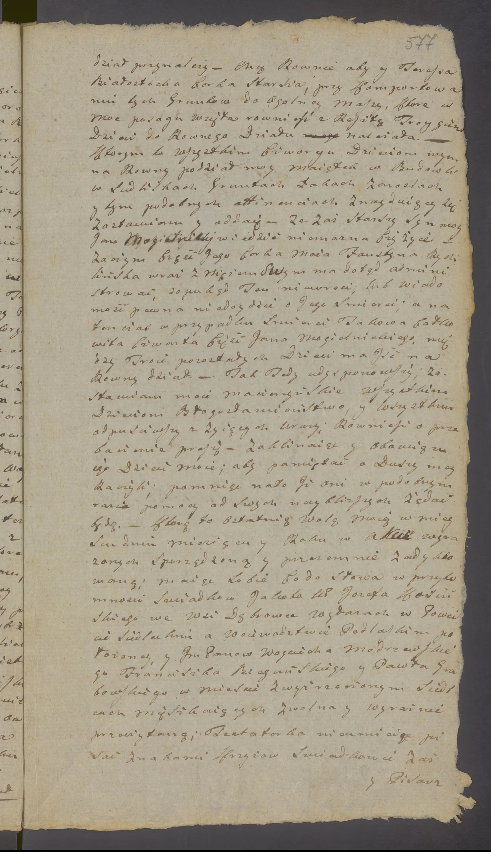 Witkowski 85/1816, s. 3